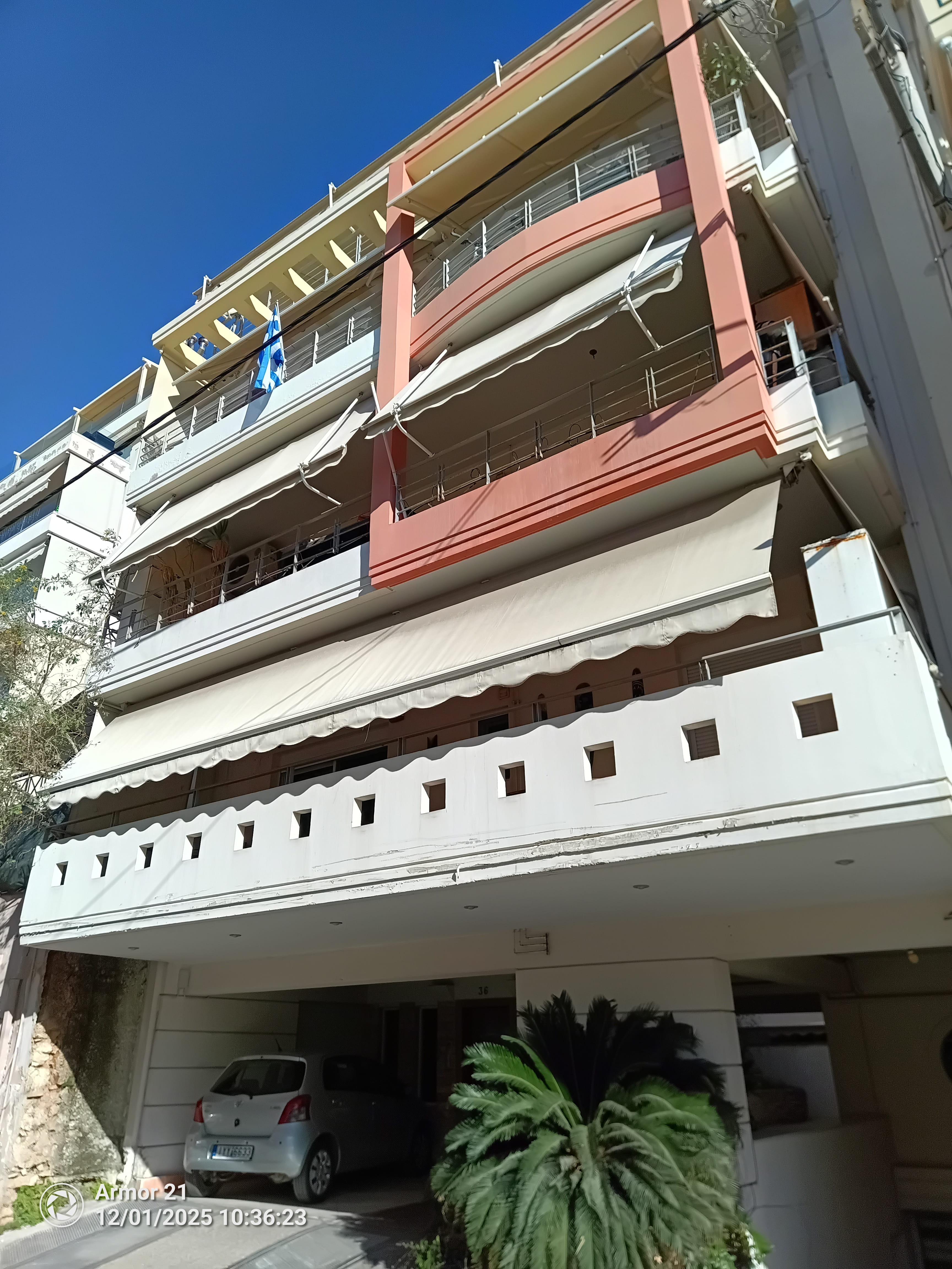 Κατοικία  σε πλειστηριασμό Δήμος Πειραιώς