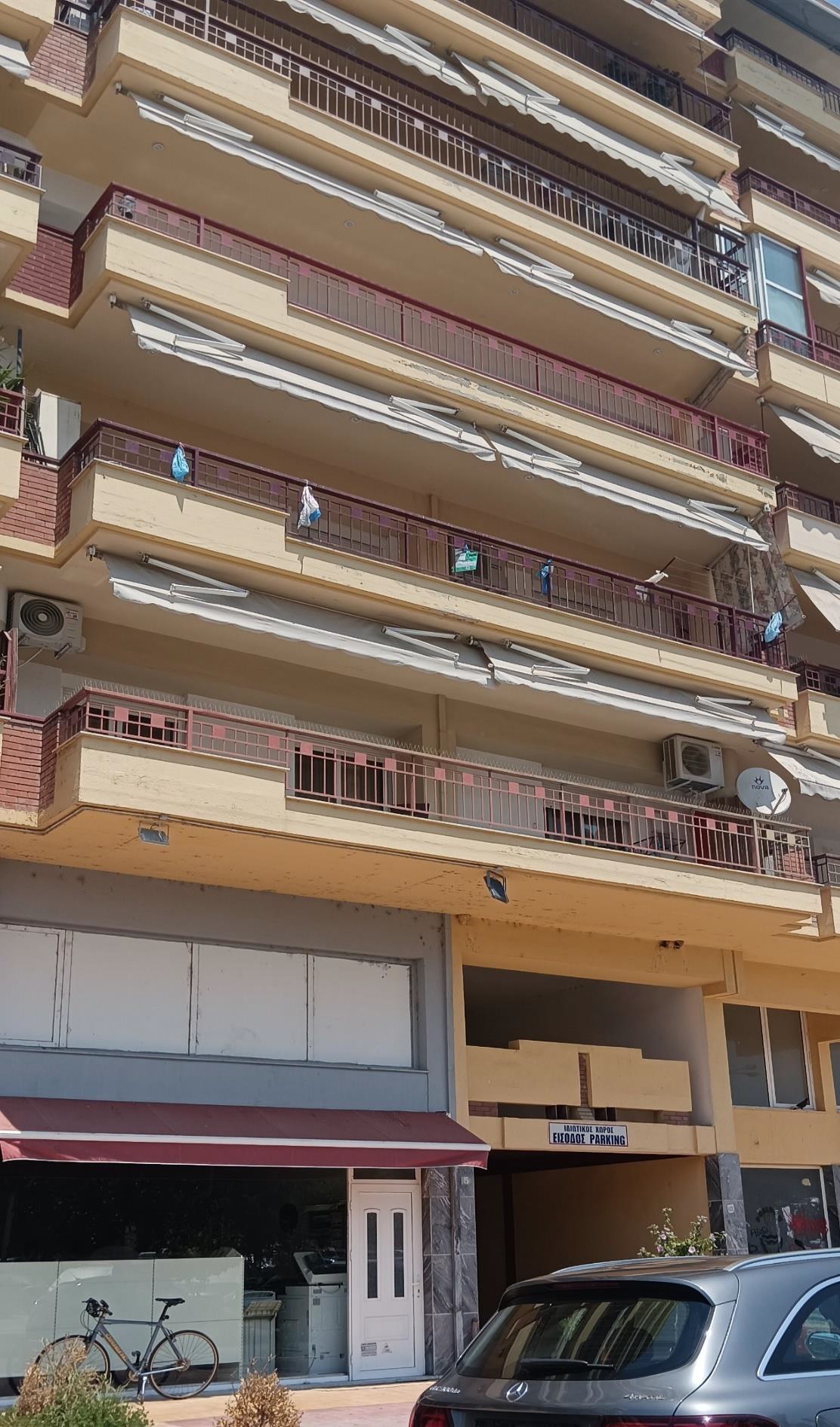 Οικόπεδο  σε πλειστηριασμό Δήμος Δράμας