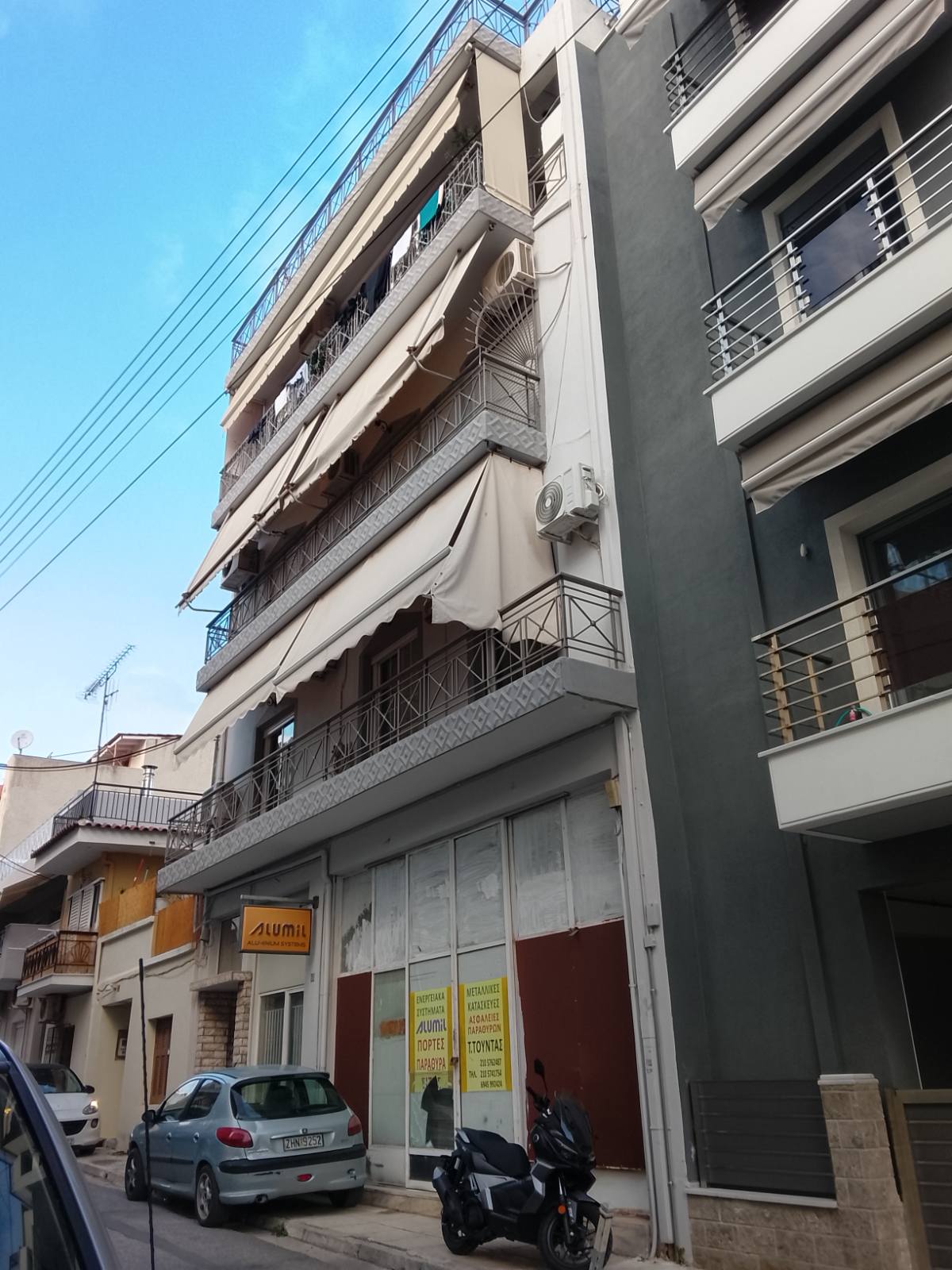 Κατοικία  σε πλειστηριασμό Δήμος Περιστερίου