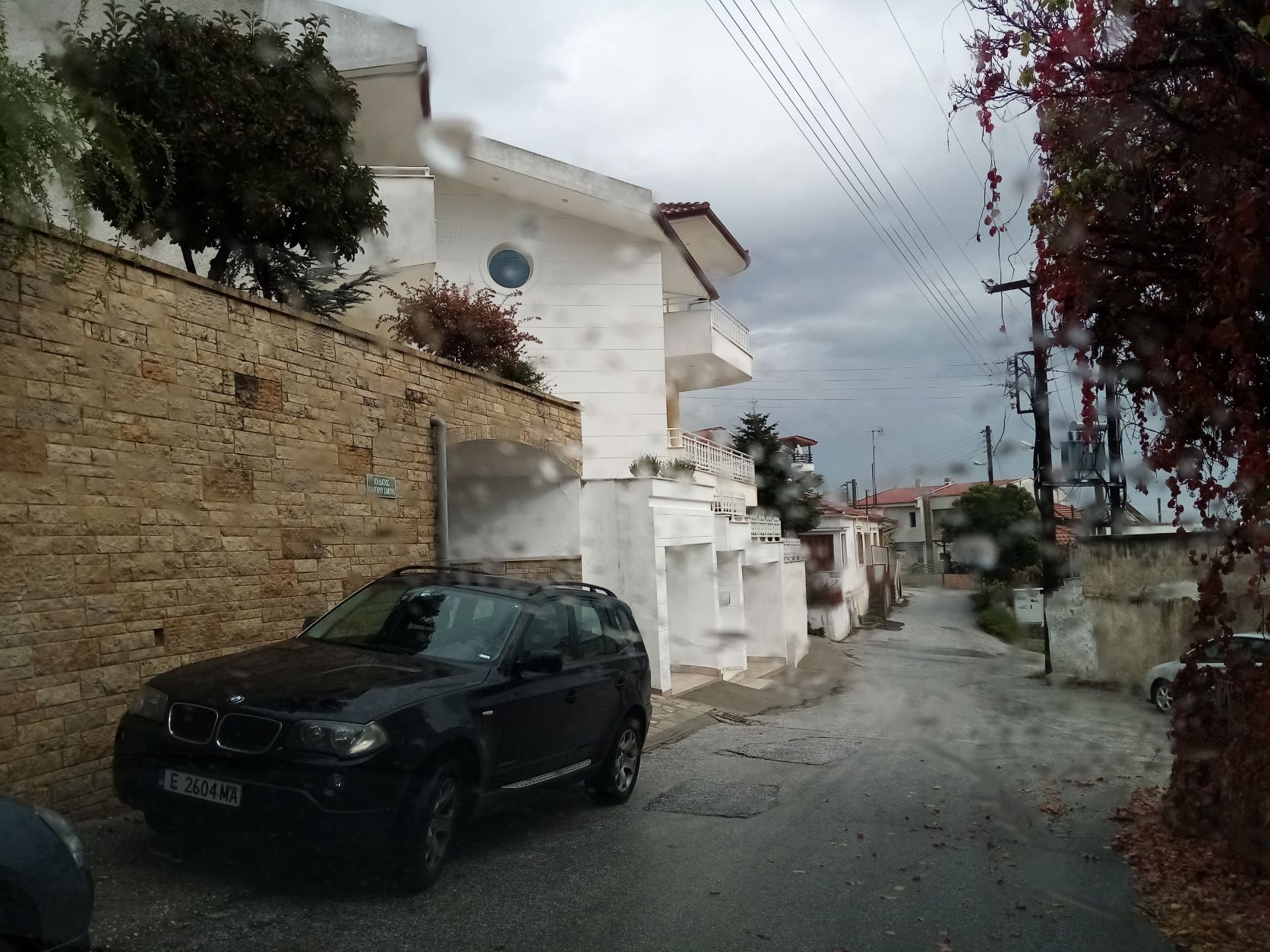 Οικόπεδο με κτίσμα  σε πλειστηριασμό Δήμος Σερρών