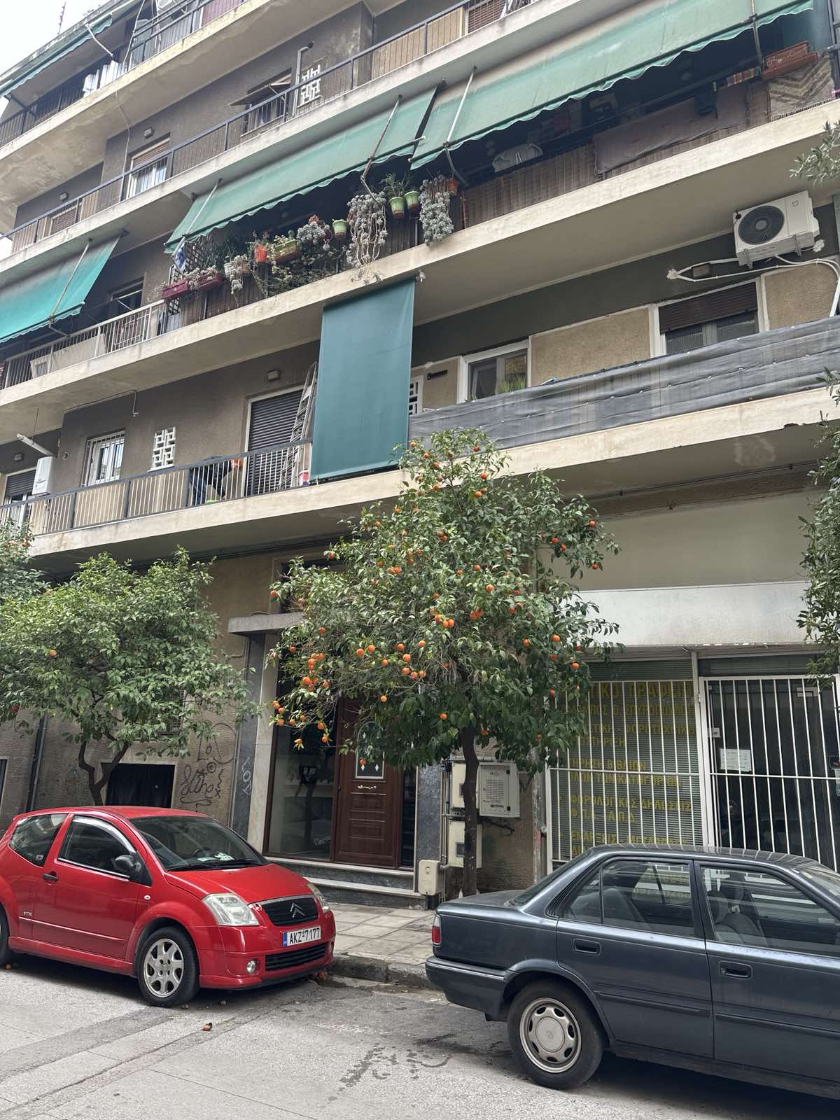 Κατοικία  σε πλειστηριασμό Δήμος Ζωγράφου