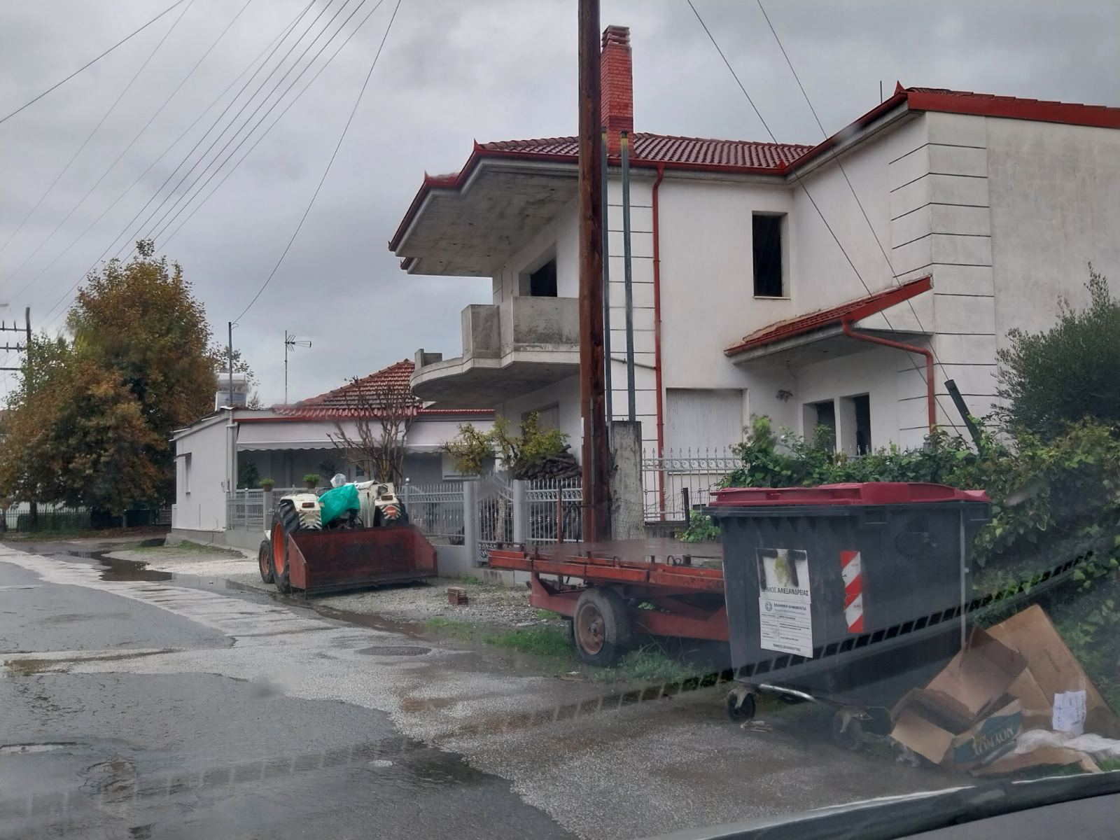 Κατοικία  σε πλειστηριασμό Δήμος Αλεξάνδρειας