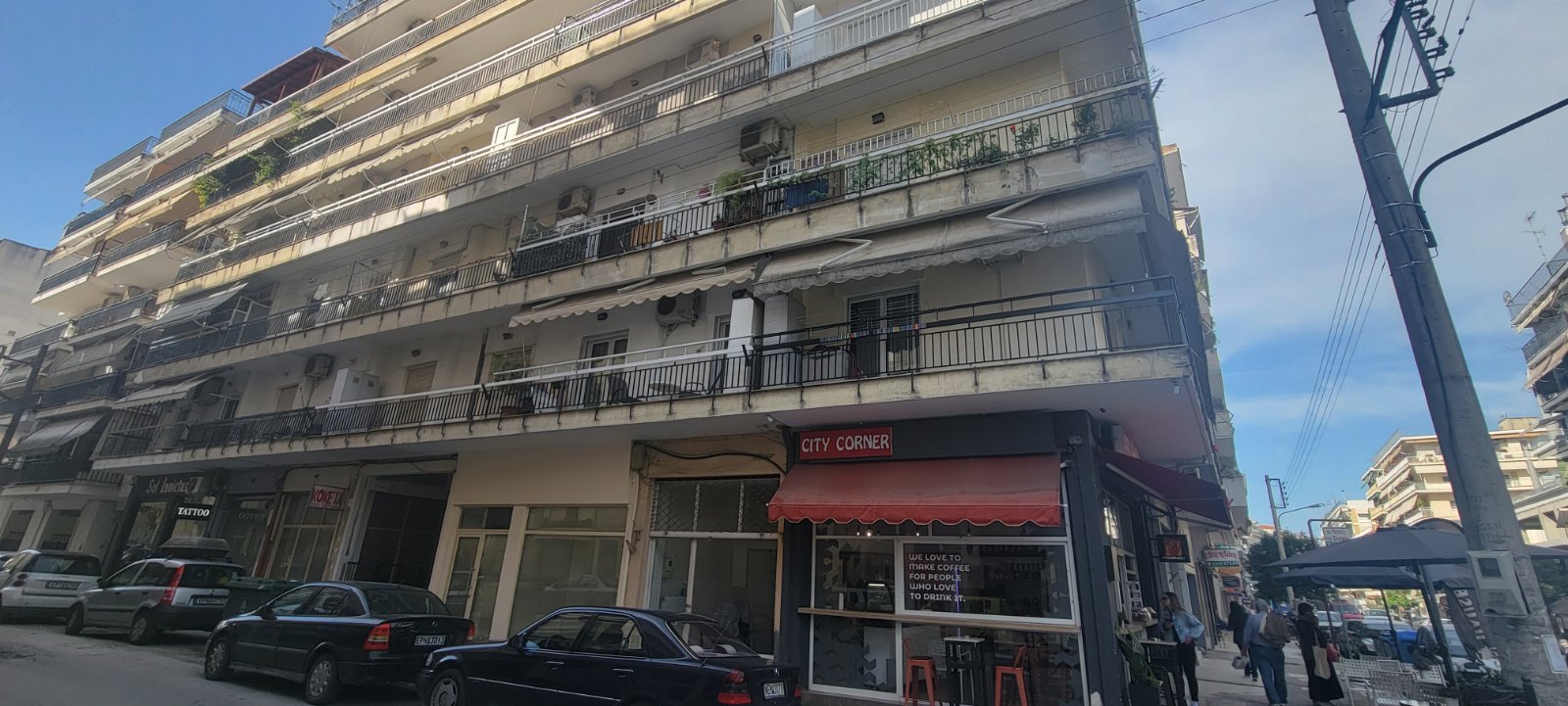 Κατοικία  σε πλειστηριασμό Δήμος Σερρών