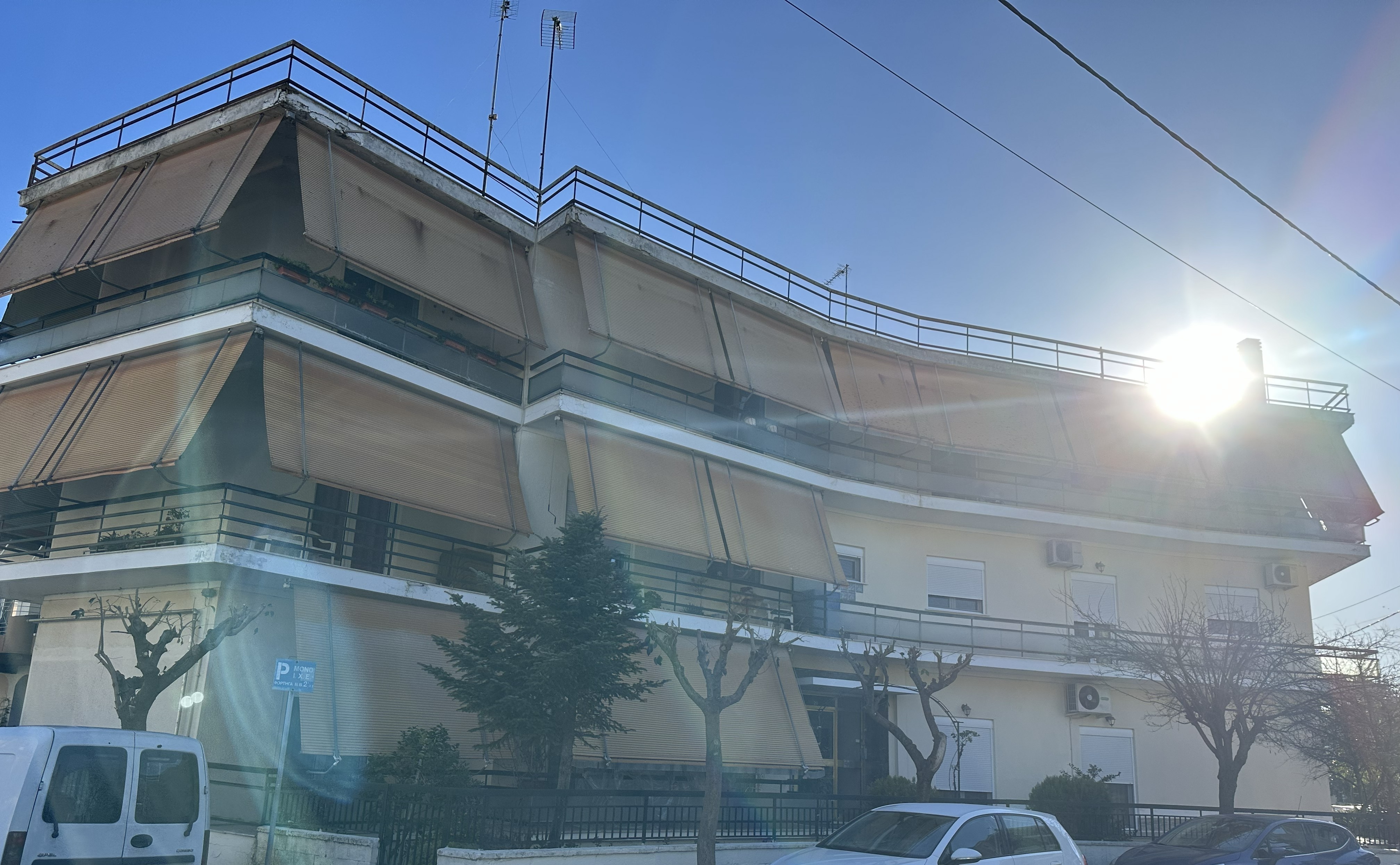Κατοικία  σε πλειστηριασμό Δήμος Τρικκαίων
