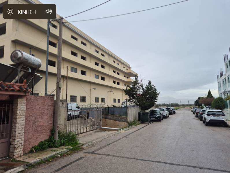 Άλλος Επαγγελματικός Χώρος  σε πλειστηριασμό Δήμος Ασπροπύργου