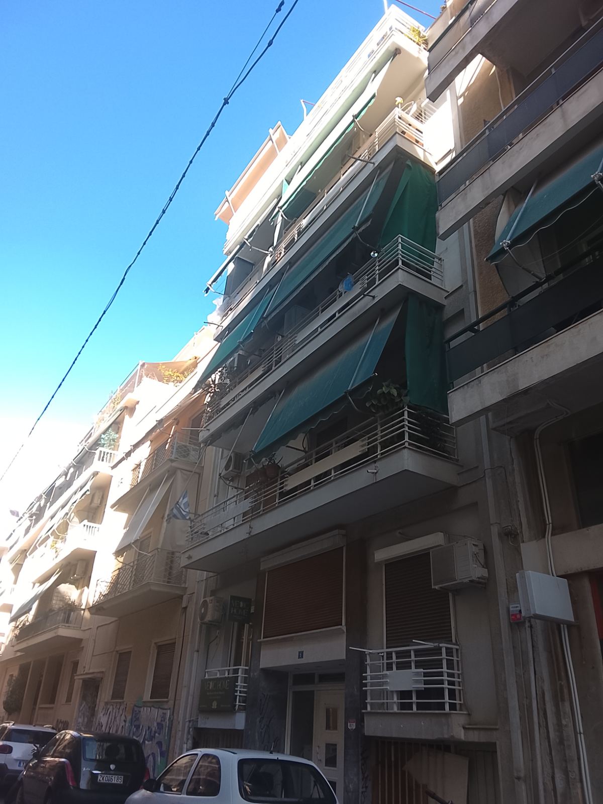 Κατοικία  σε πλειστηριασμό Δήμος Αθηναίων