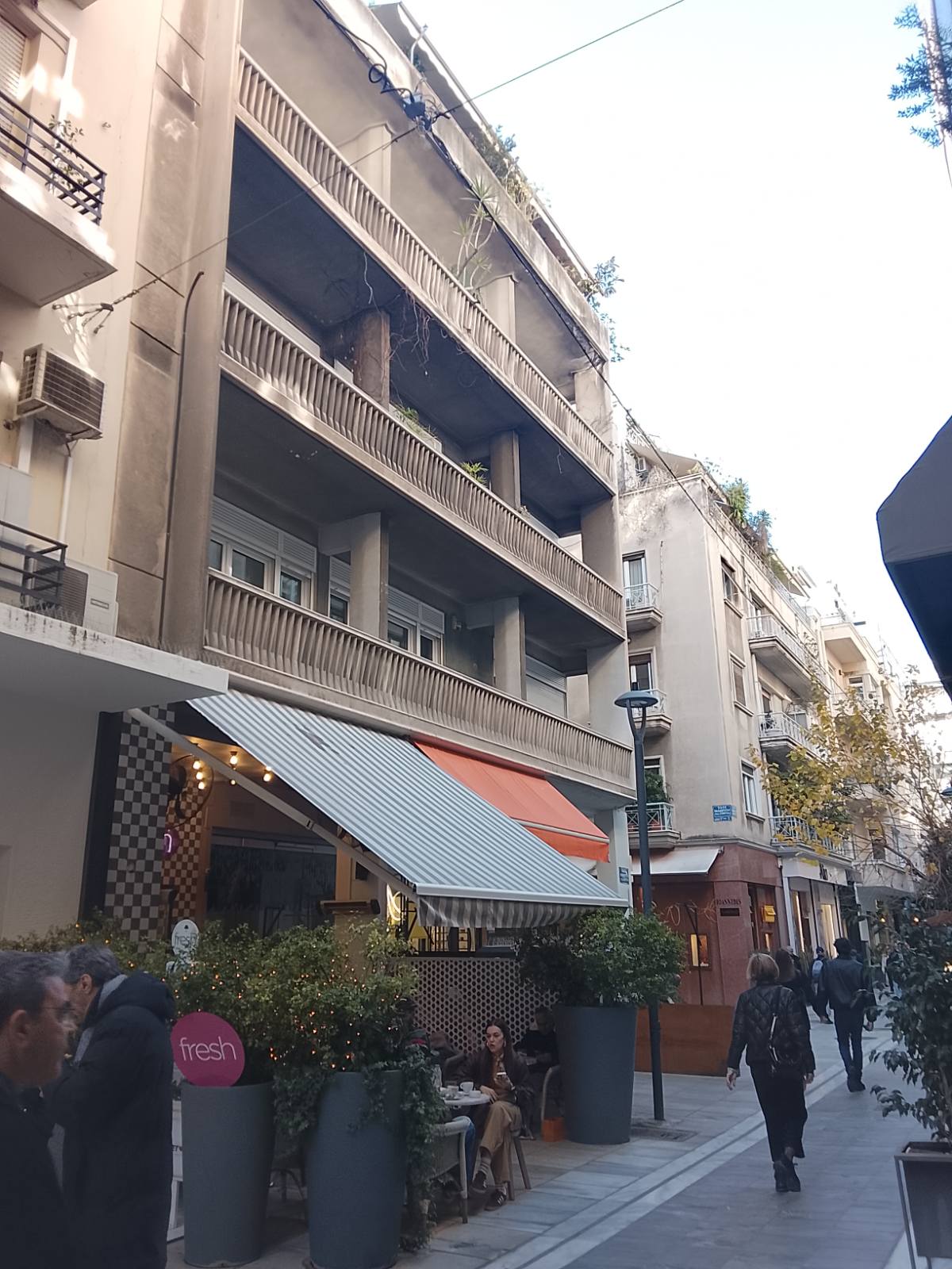 Κατοικία  σε πλειστηριασμό Δήμος Αθηναίων