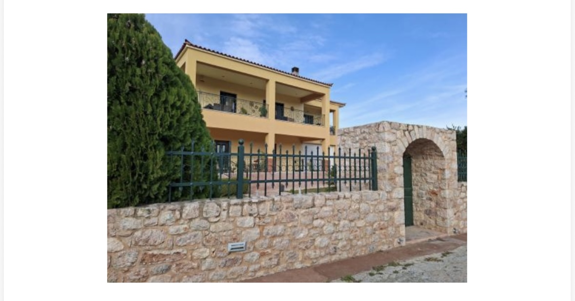 Οικόπεδο με κτίσμα  σε πλειστηριασμό Δήμος Ευρώτα