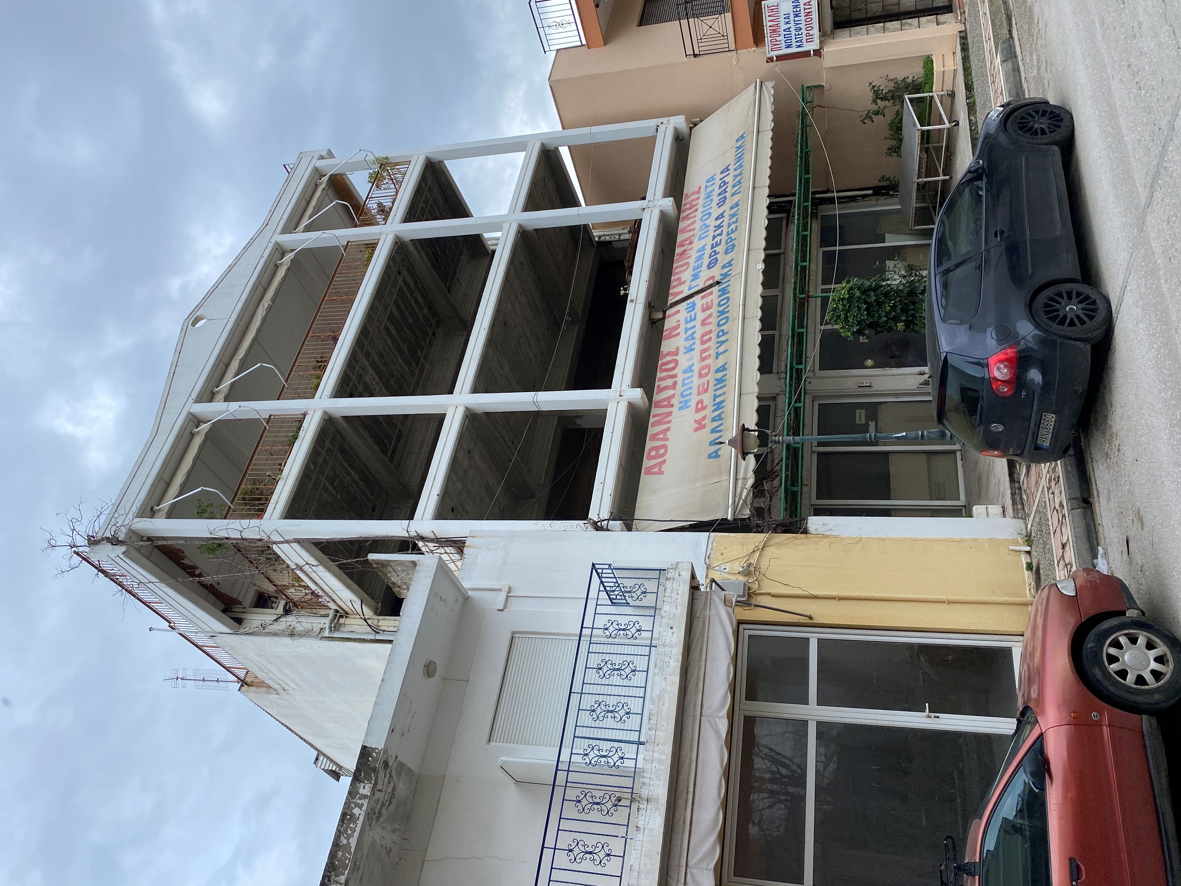 Οικόπεδο με κτίσμα  σε πλειστηριασμό Municipality of Ilida