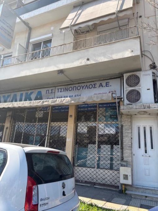 Αποθήκη  σε πλειστηριασμό Δήμος Αιγάλεω