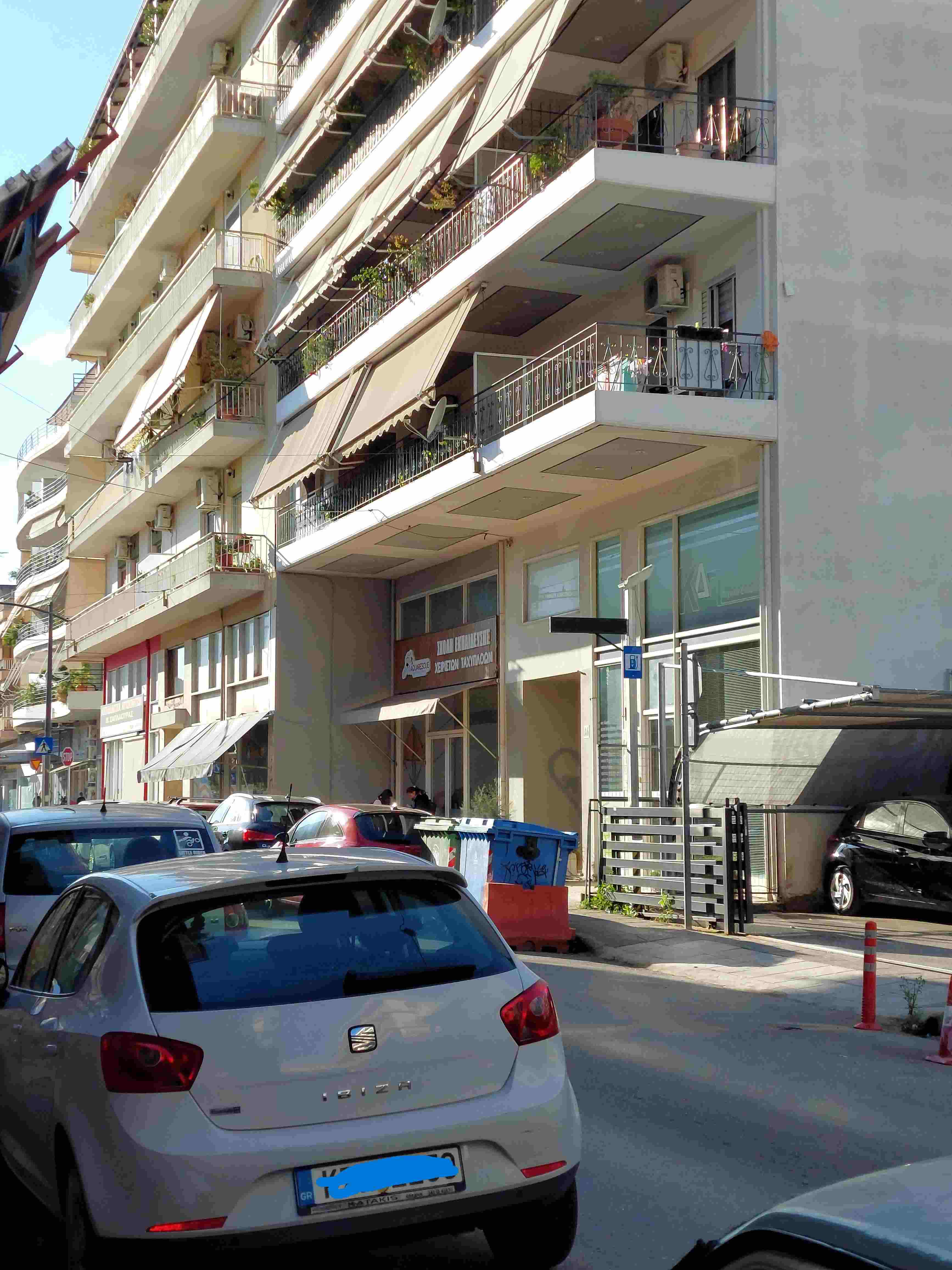 Κατάστημα  σε πλειστηριασμό Δήμος Αγρινίου
