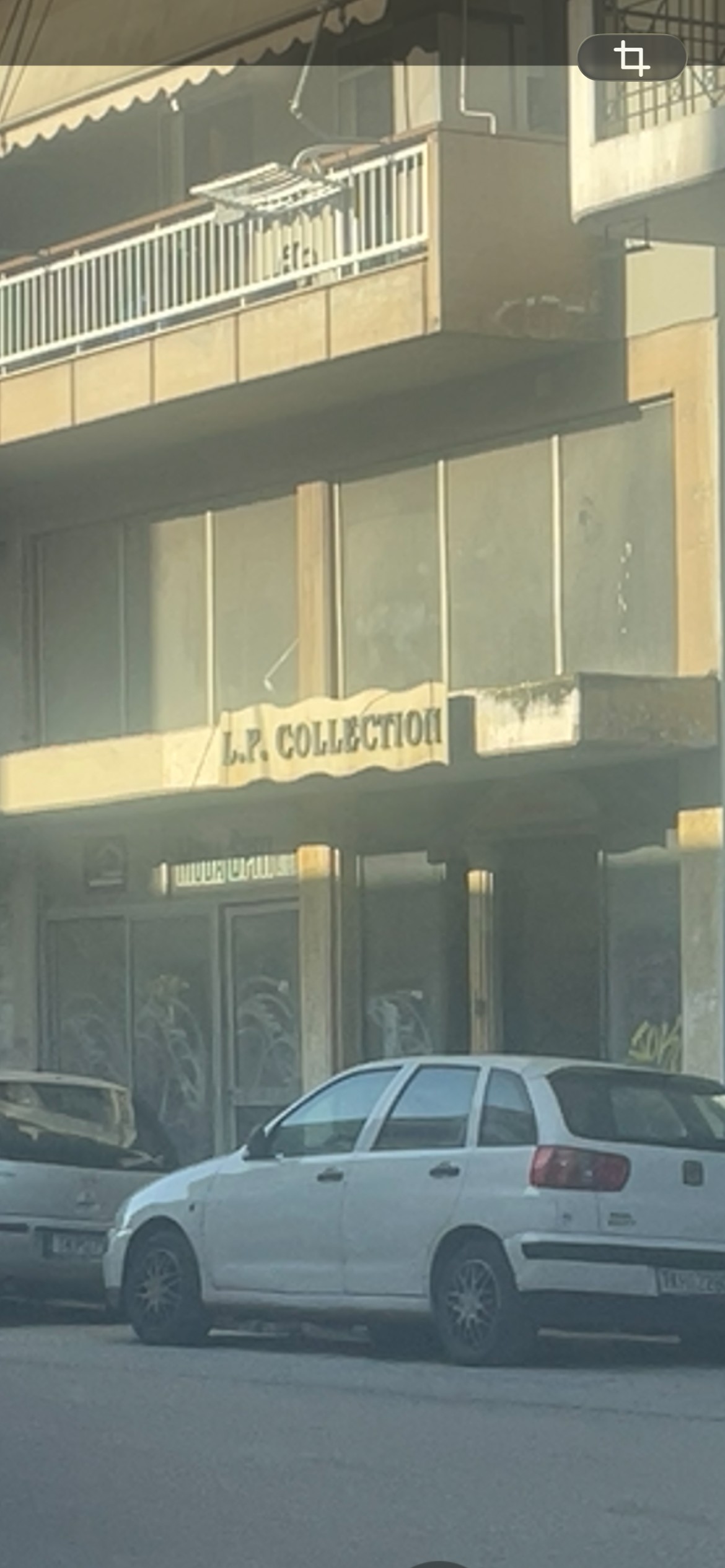 Κατάστημα 820 τ.μ. σε πλειστηριασμό Δήμος Τρικκαίων