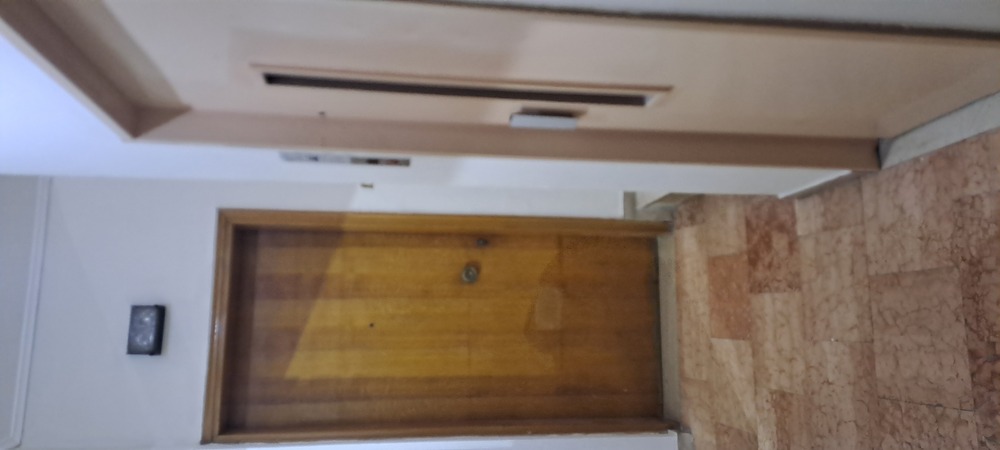 Κατοικία  σε πλειστηριασμό Δήμος Ιωαννιτών
