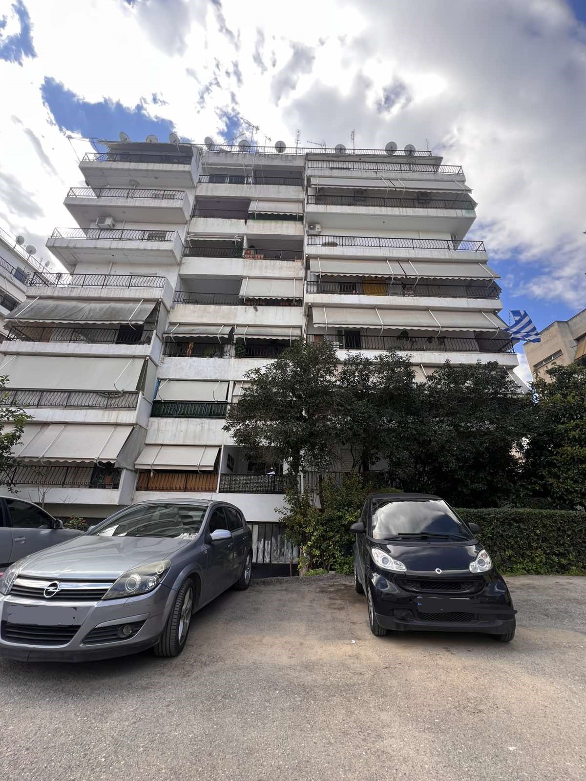 Κατοικία  σε πλειστηριασμό Δήμος Νικαίας - Αγίου Ιωάννου Ρέντη
