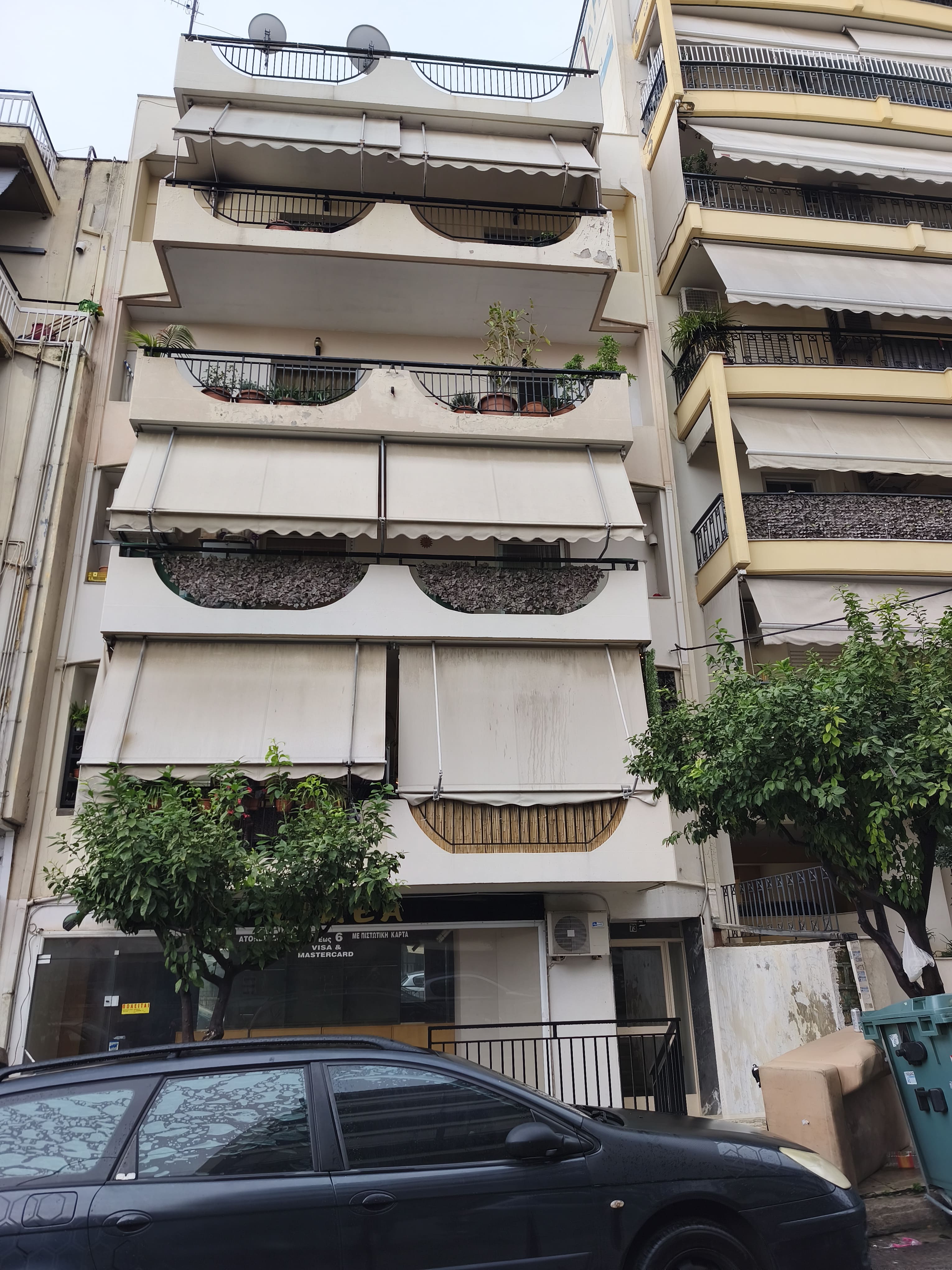 Κατοικία  σε πλειστηριασμό Municipality of Nikia - Agios Ioannou Rentis