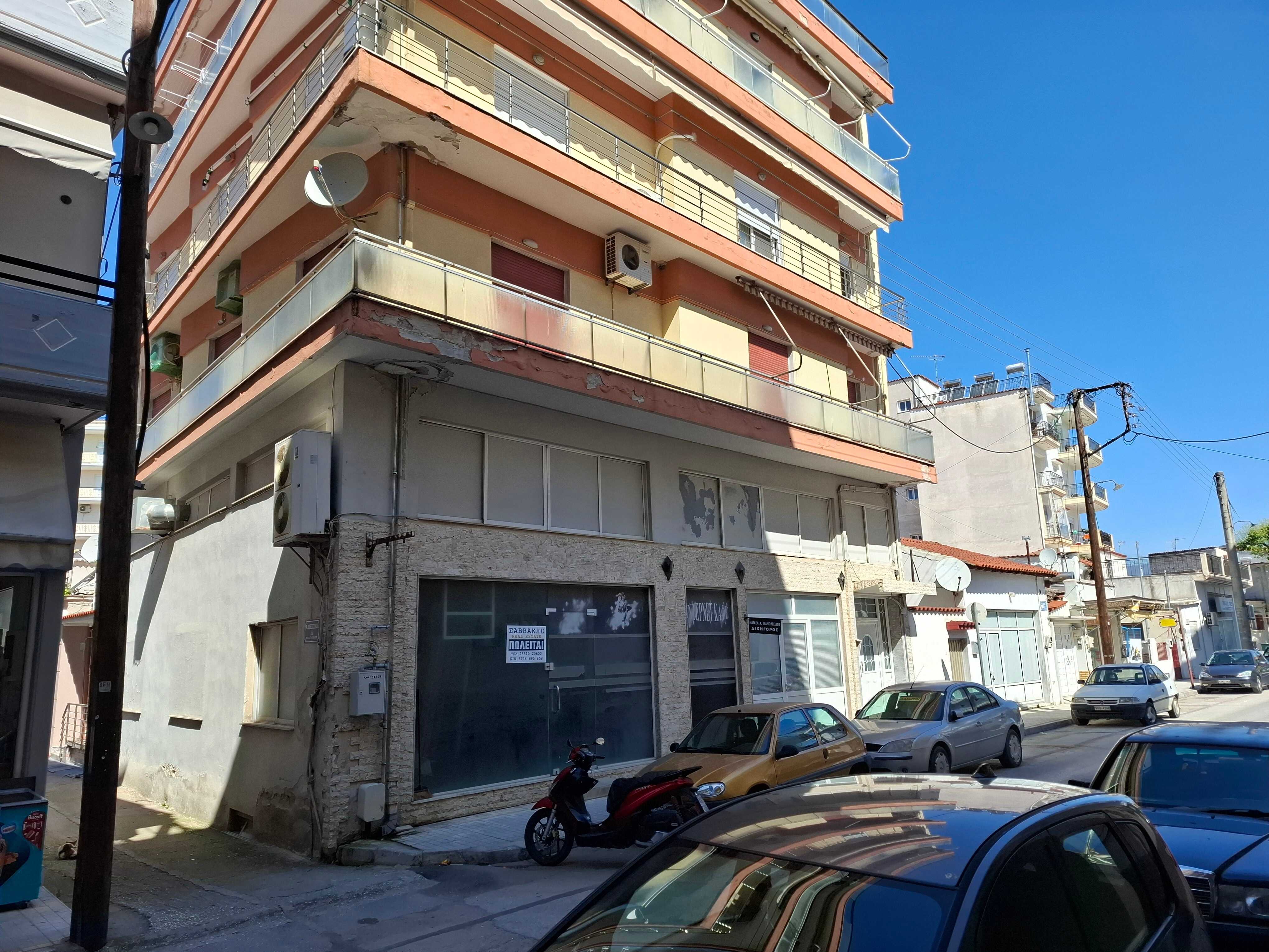 Κατοικία  σε πλειστηριασμό Δήμος Κομοτηνής