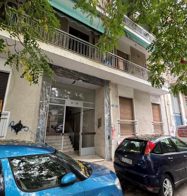 Κατοικία  σε πλειστηριασμό Δήμος Αθηναίων