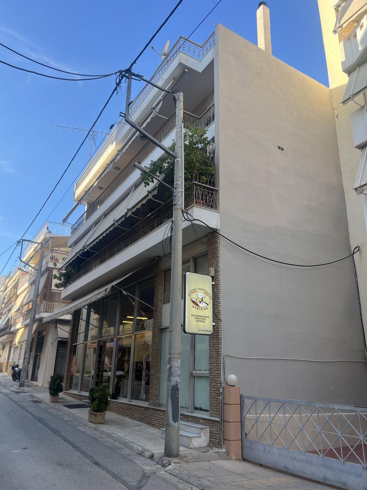 Κατοικία  σε πλειστηριασμό Δήμος Ιλίου