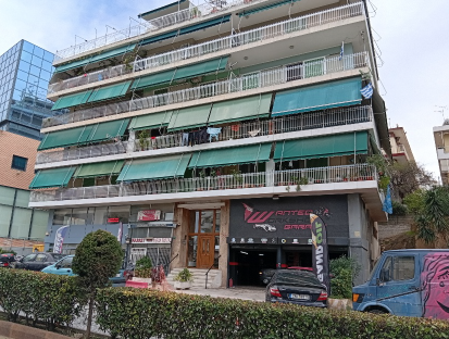 Γραφείο  σε πλειστηριασμό Municipality of Galatsi