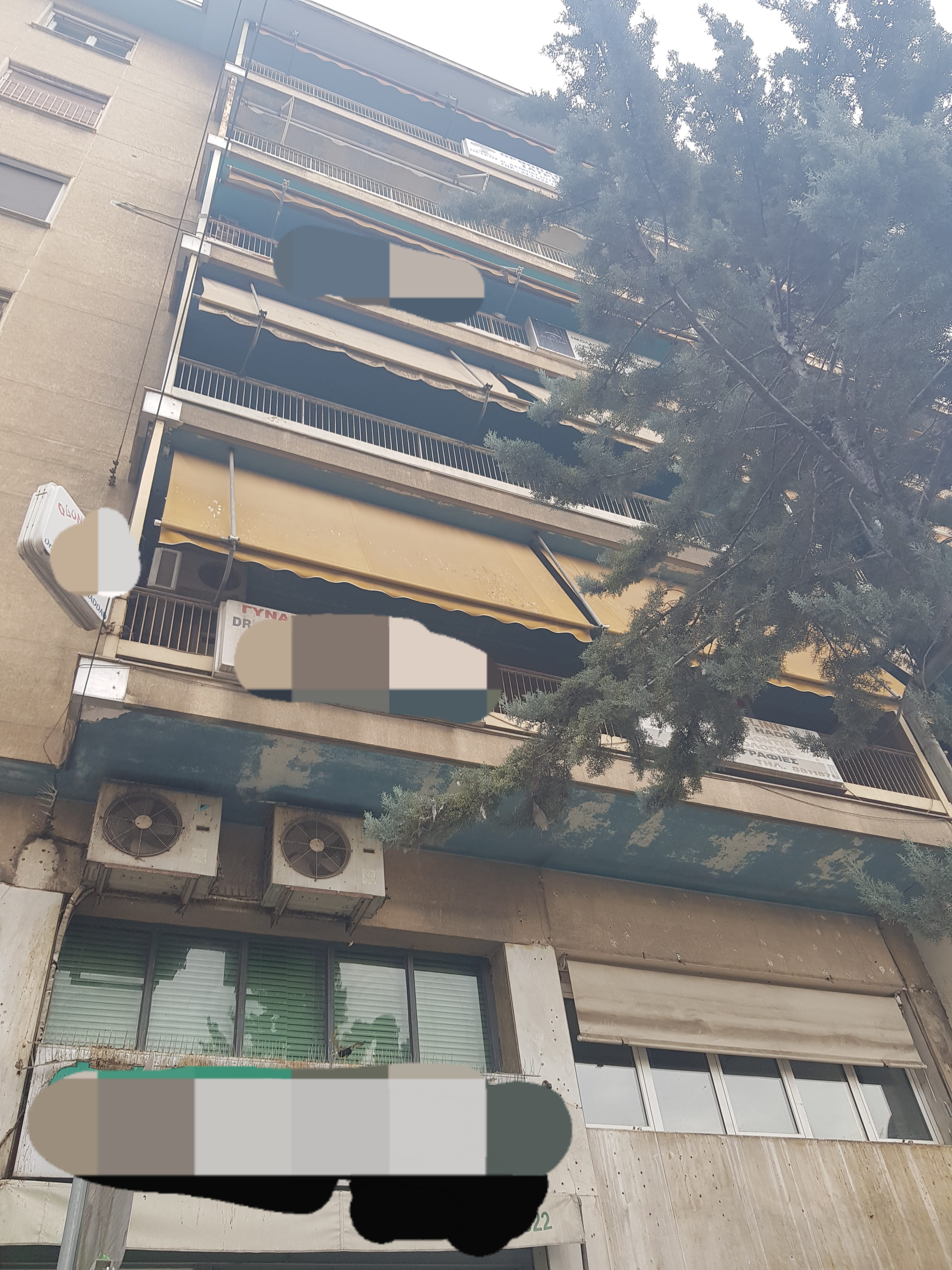 Κατοικία  σε πλειστηριασμό Δήμος Αθηναίων