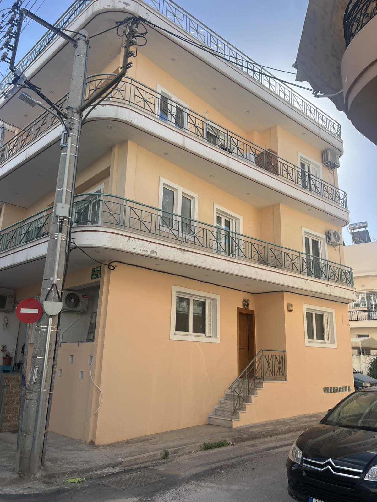 Κατοικία  σε πλειστηριασμό Δήμος Περιστερίου