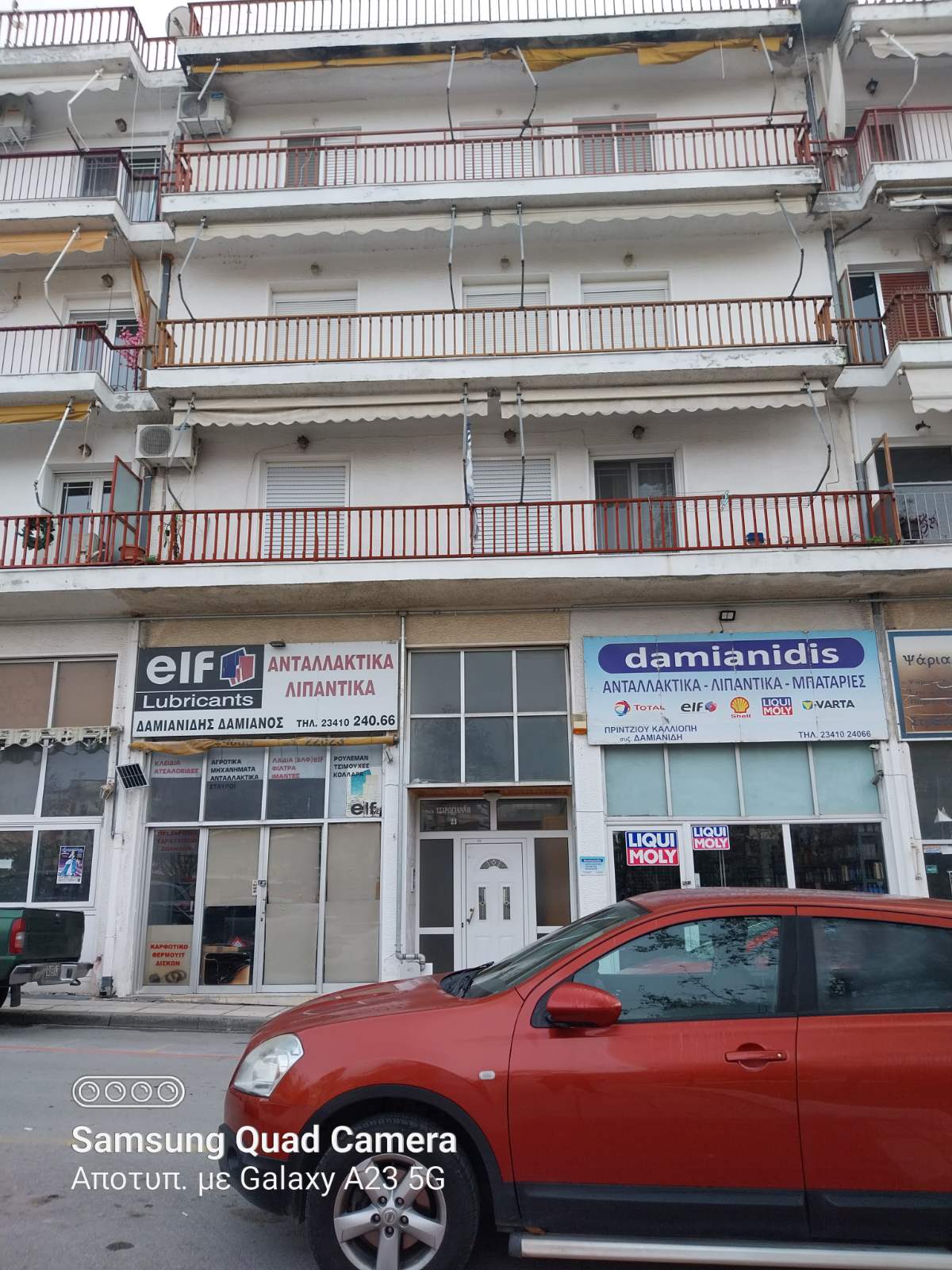 Κατοικία  σε πλειστηριασμό Δήμος Ωραιοκάστρου