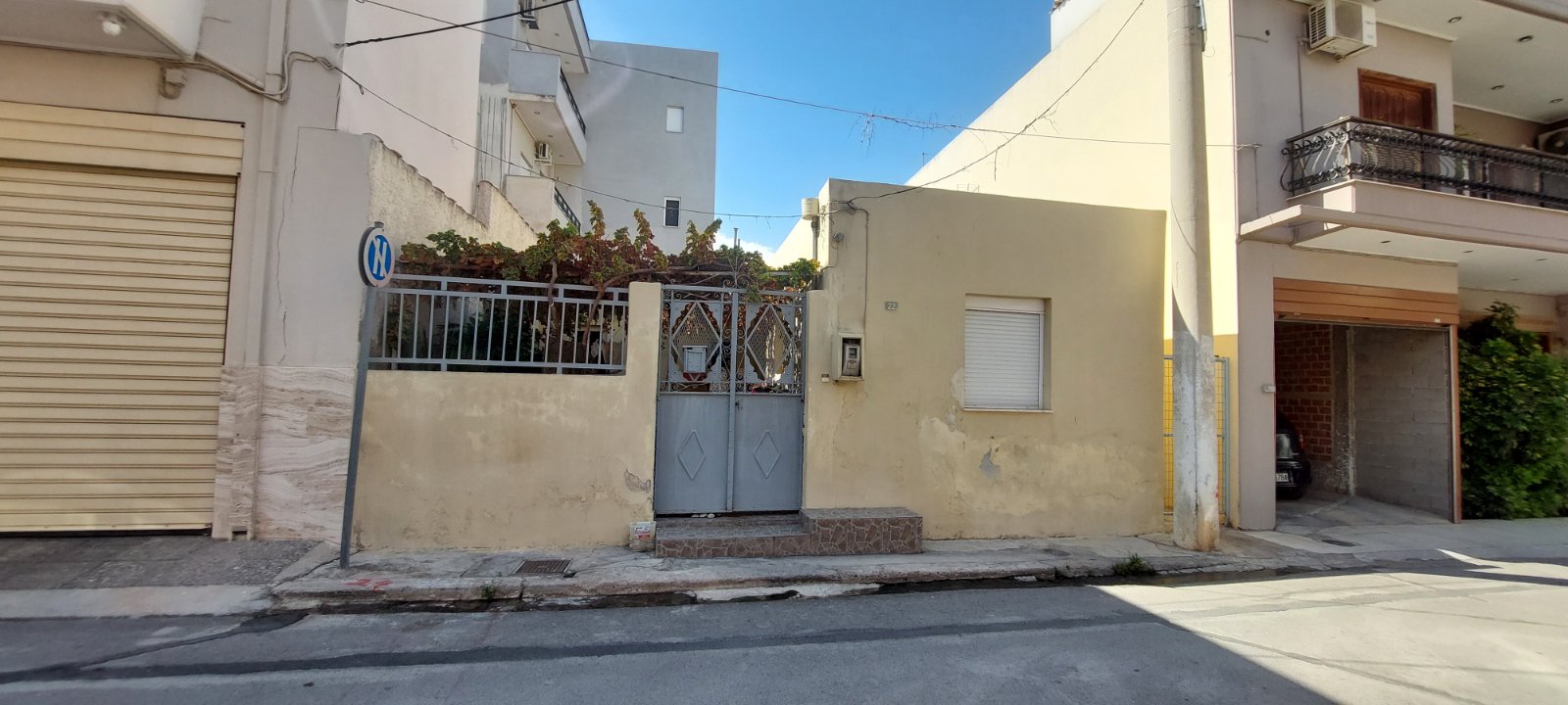 Οικόπεδο με κτίσμα  σε πλειστηριασμό Δήμος Μεγαρέων