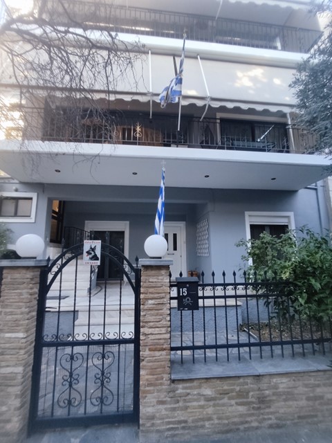 Κατοικία  σε πλειστηριασμό Δήμος Κηφισιάς