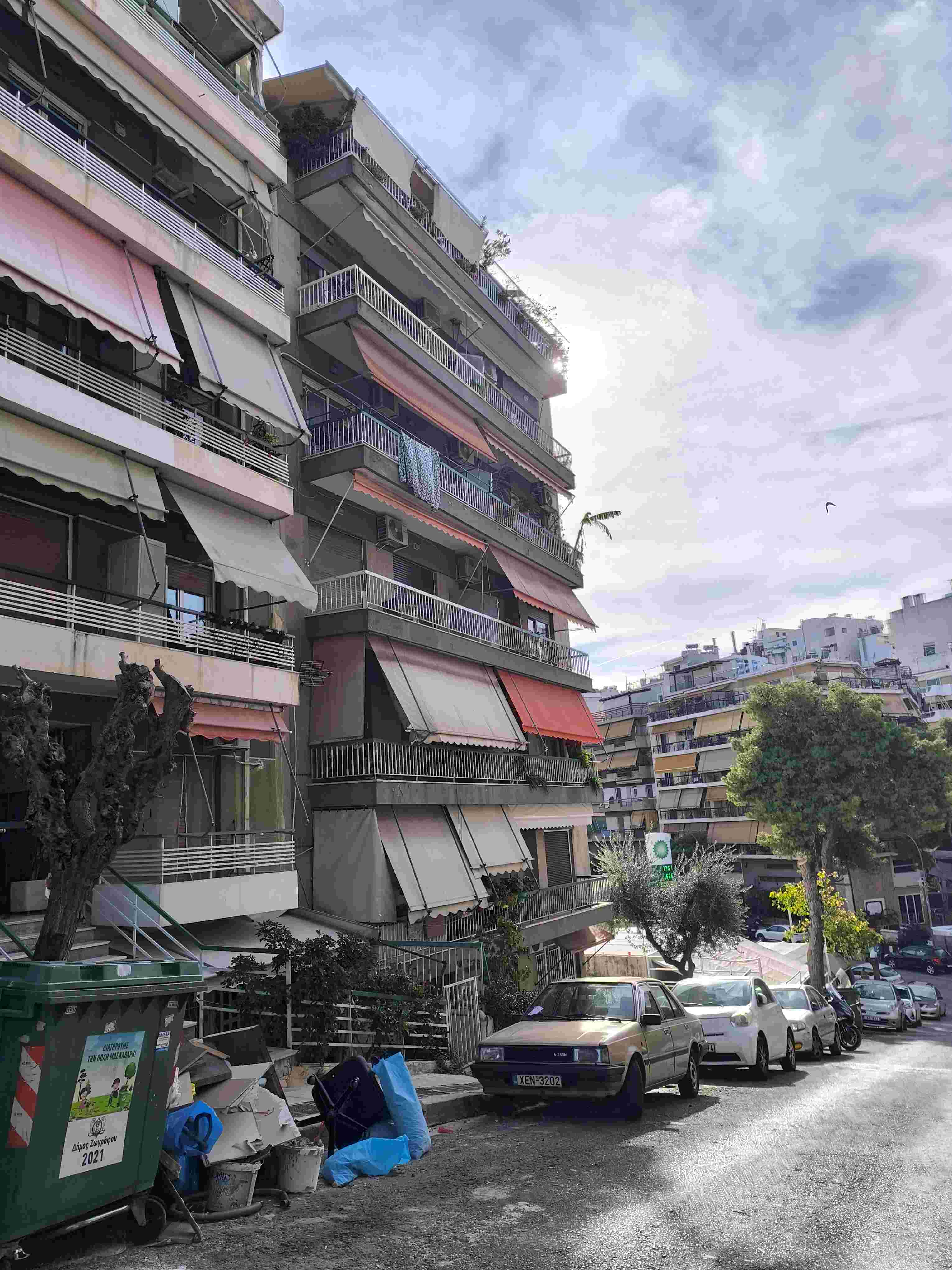 Κατοικία  σε πλειστηριασμό Δήμος Ζωγράφου