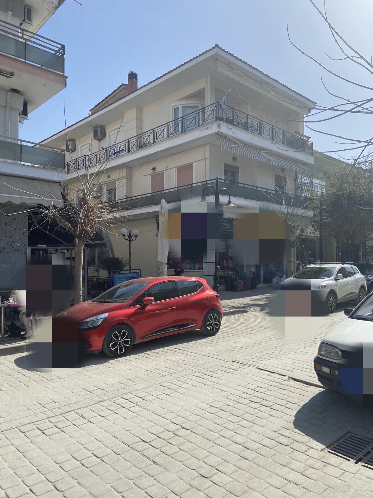 Κατοικία  σε πλειστηριασμό Δήμος Ηρακλείας