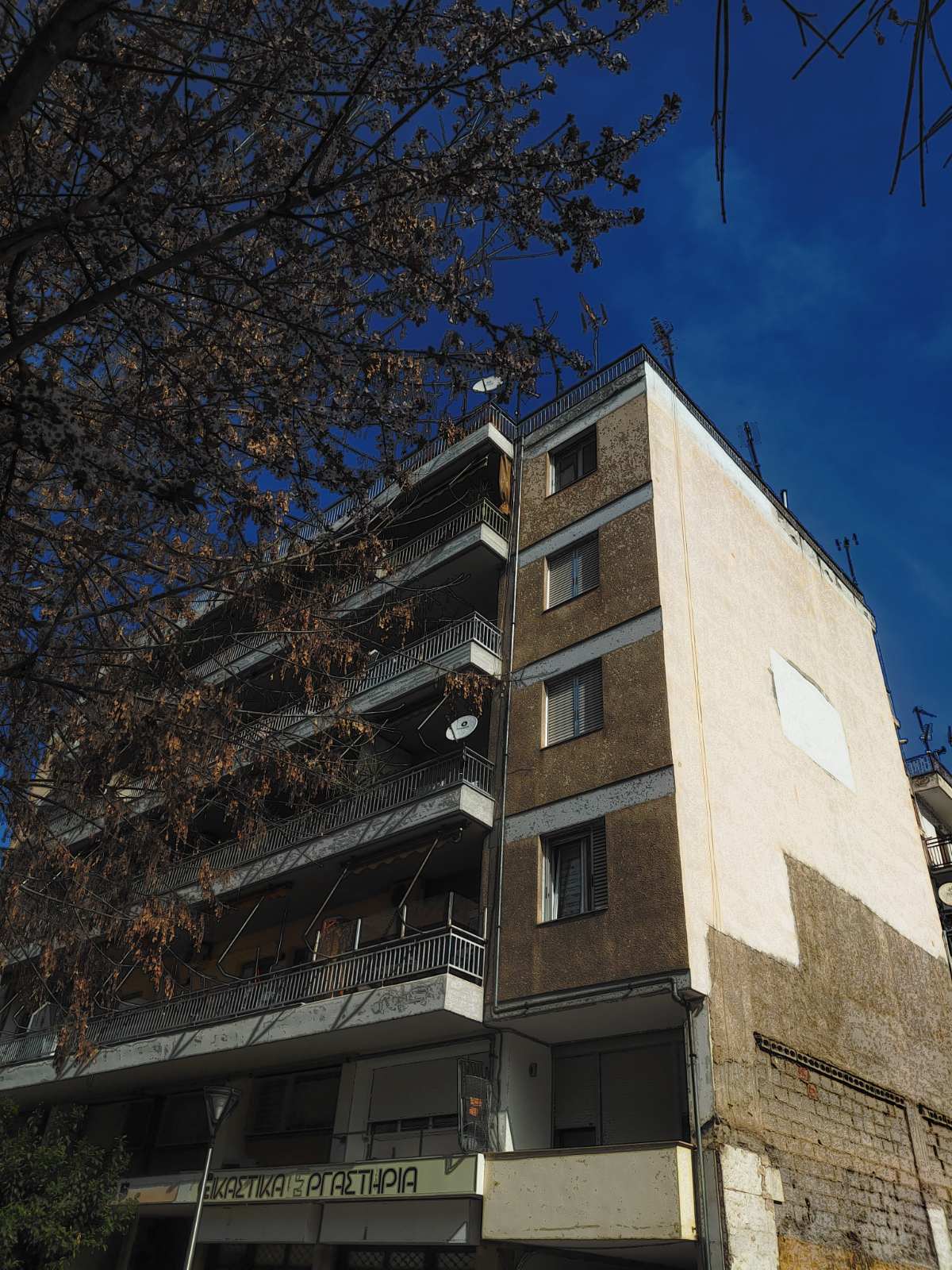 Κατοικία  σε πλειστηριασμό Δήμος Βόλου