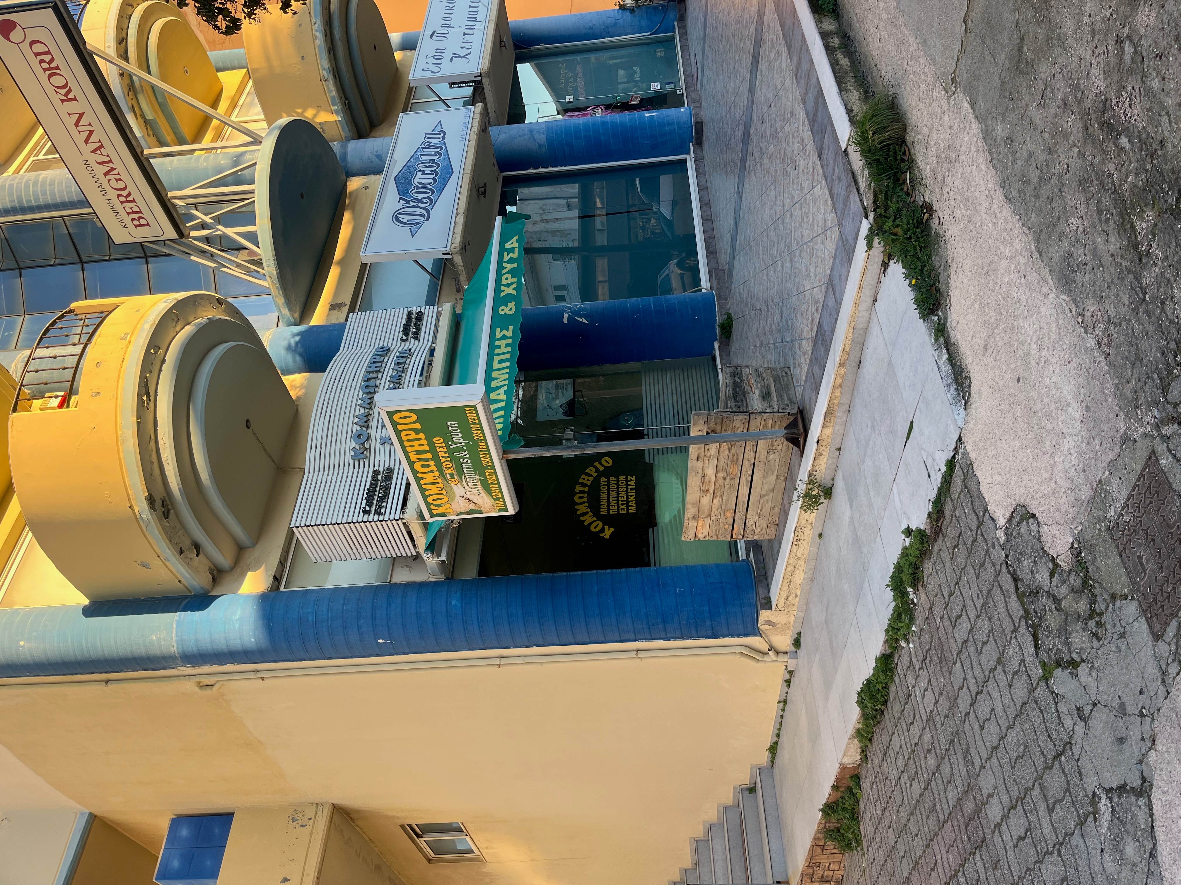 Κατάστημα  σε πλειστηριασμό Δήμος Ρόδου