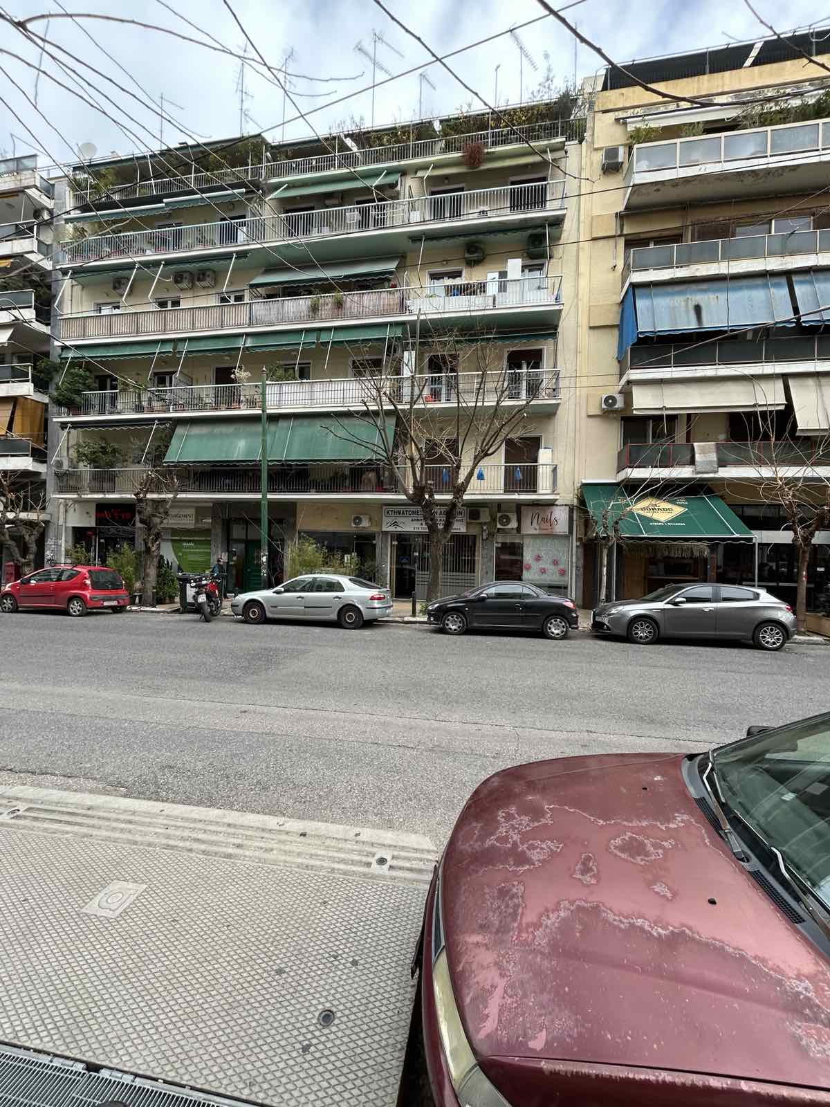 Κατάστημα  σε πλειστηριασμό Δήμος Αθηναίων
