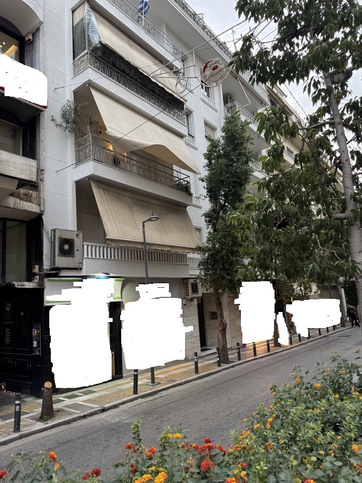 Κατοικία  σε πλειστηριασμό Δήμος Αθηναίων