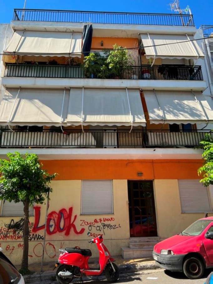 Κατοικία  σε πλειστηριασμό Δήμος Αγίας Βαρβάρας