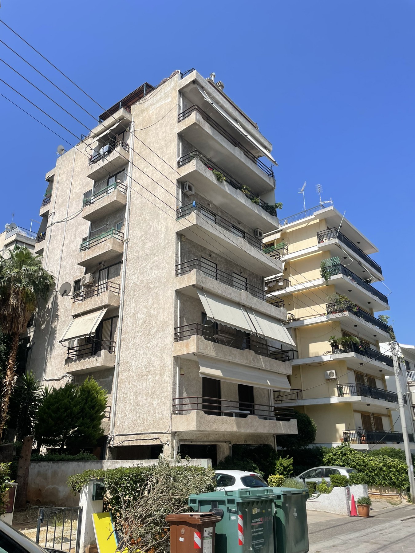 Κατοικία  σε πλειστηριασμό Δήμος Αλίμου