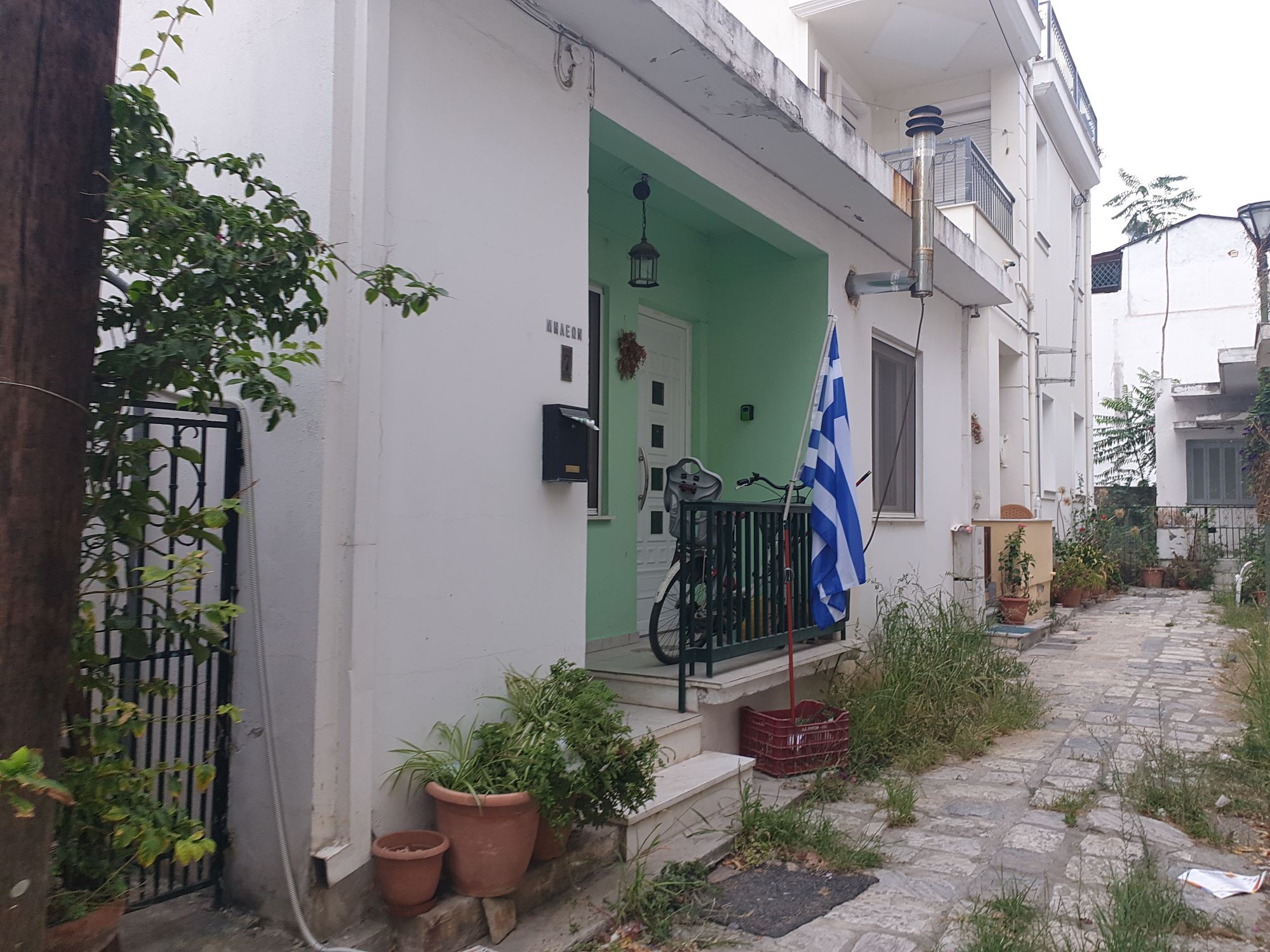 Κατοικία  σε πλειστηριασμό Δήμος Βόλου