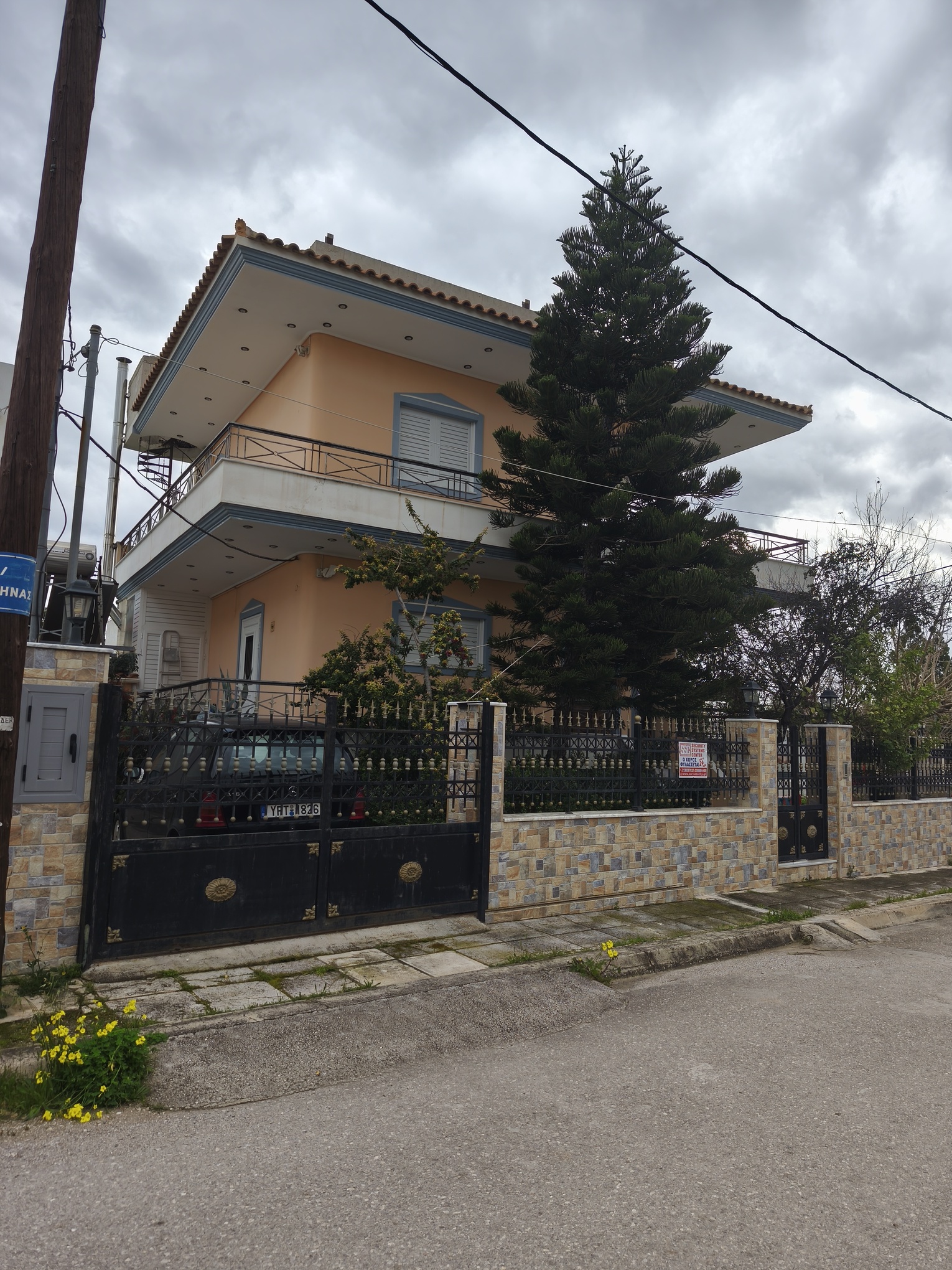 Οικόπεδο με κτίσμα  σε πλειστηριασμό Δήμος Μεγαρέων