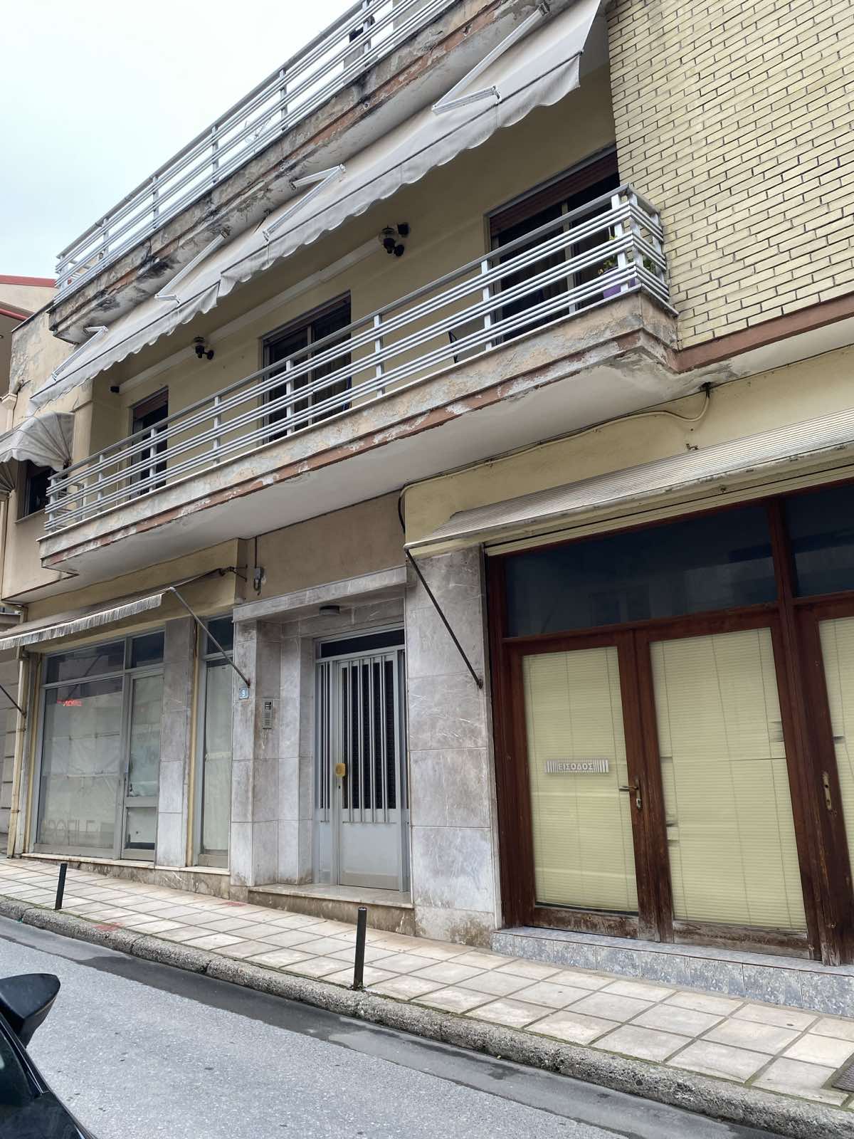 Οικόπεδο με κτίσμα  σε πλειστηριασμό Δήμος Ηρωικής Πόλεως Νάουσας