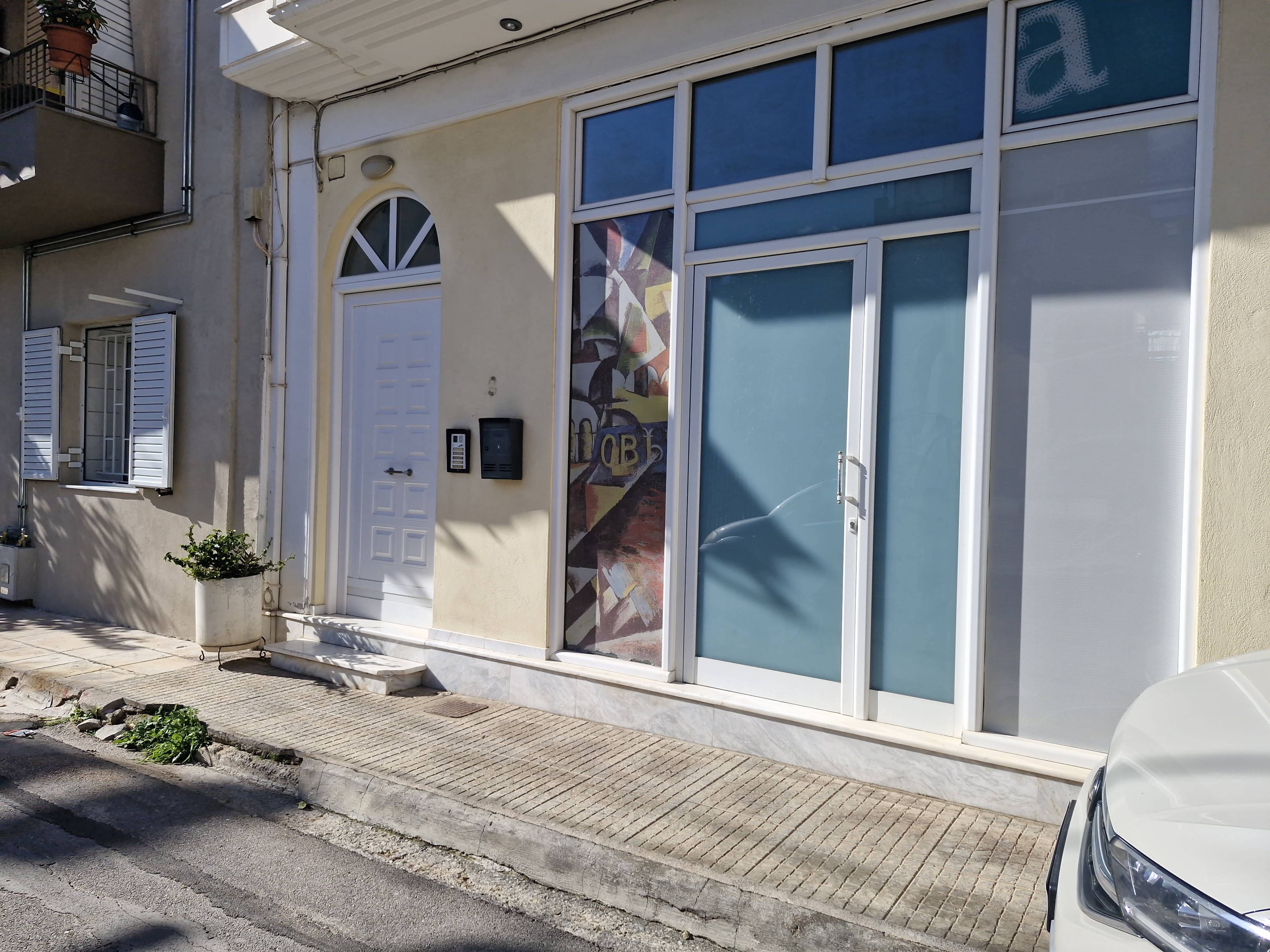 Θέση Στάθμευσης (parking)  σε πλειστηριασμό Δήμος Περιστερίου