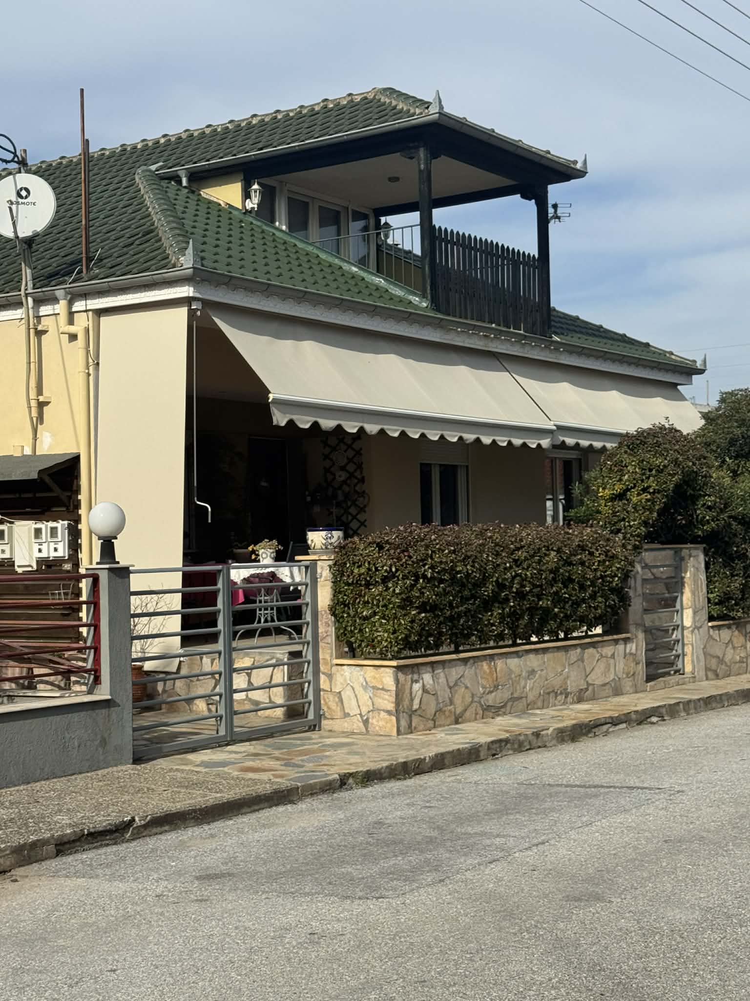 Κατοικία  σε πλειστηριασμό Δήμος Δράμας