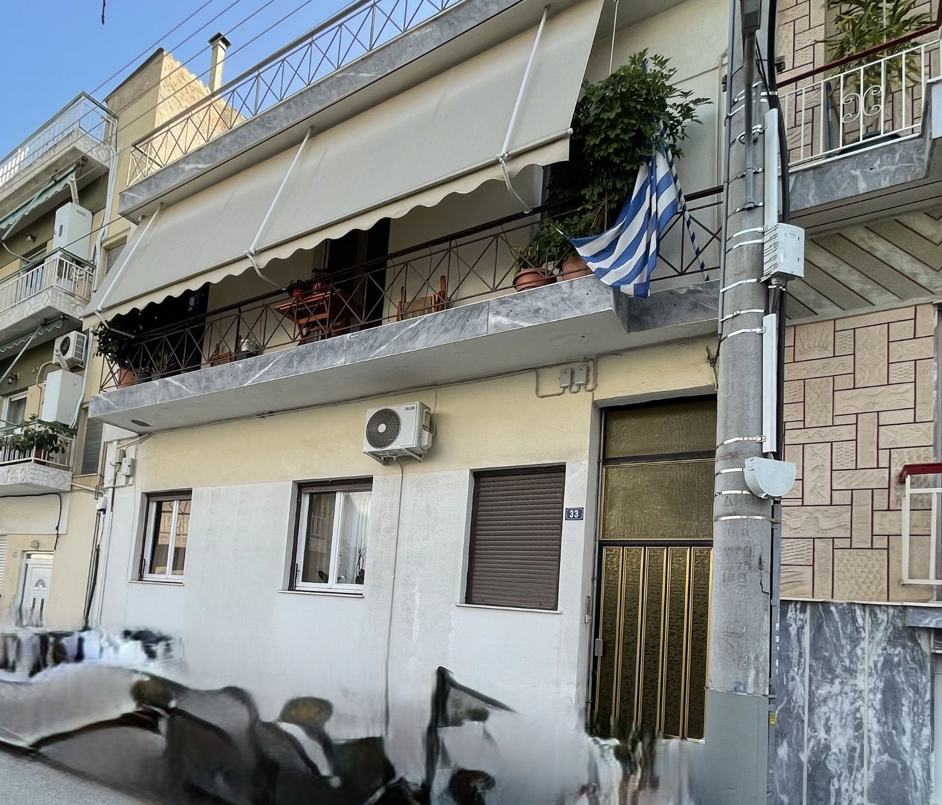 Κατοικία  σε πλειστηριασμό Δήμος Ιλίου