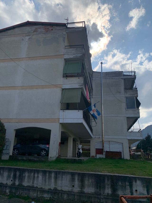 Κατοικία  σε πλειστηριασμό Δήμος Ηρωικής Πόλεως Νάουσας