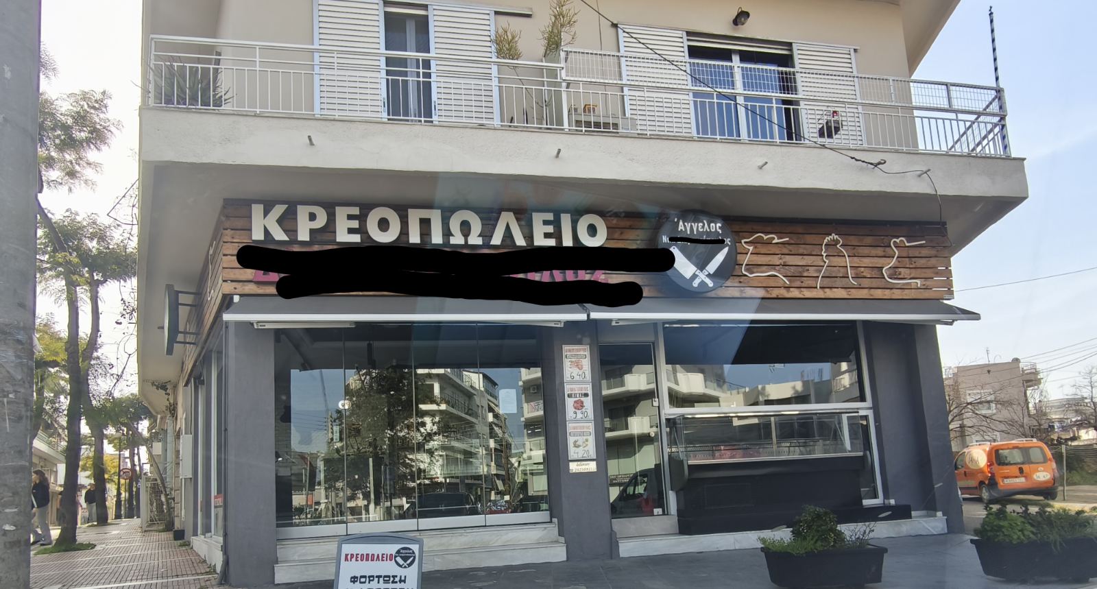 Κατάστημα  σε πλειστηριασμό Δήμος Πύργου
