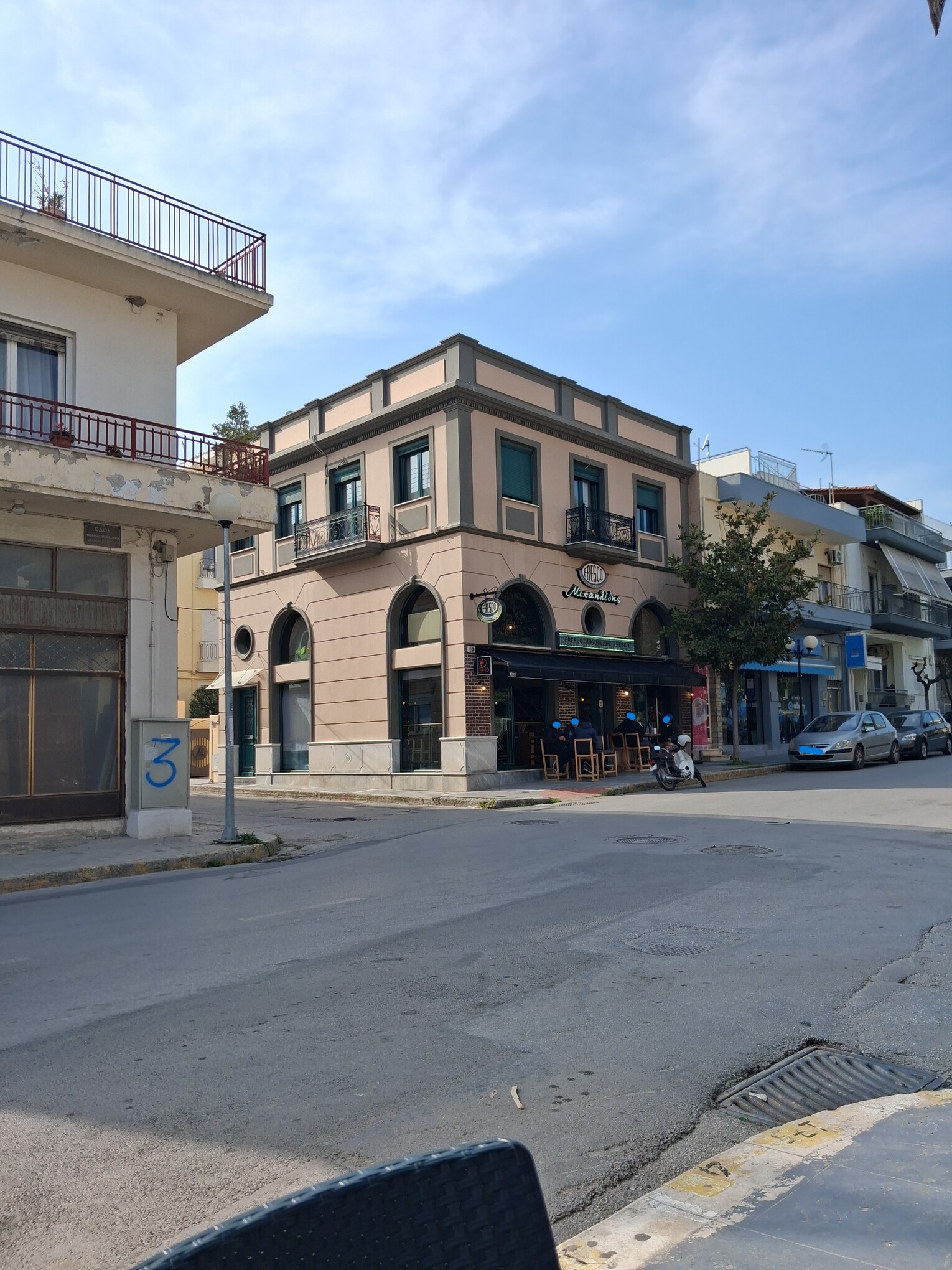 Οικόπεδο με κτίσμα 139.73 τ.μ. σε πλειστηριασμό Δήμος Βόλου