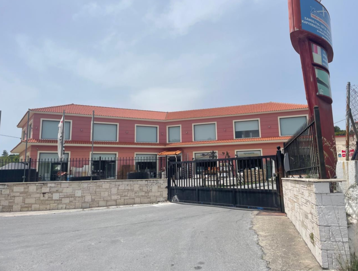 Άλλος Επαγγελματικός Χώρος  σε πλειστηριασμό Δήμος Σάμου
