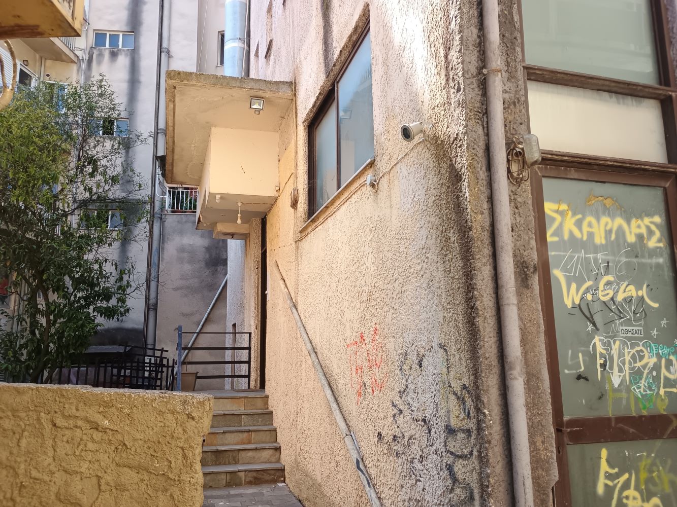 Αποθήκη  σε πλειστηριασμό Δήμος Αγρινίου