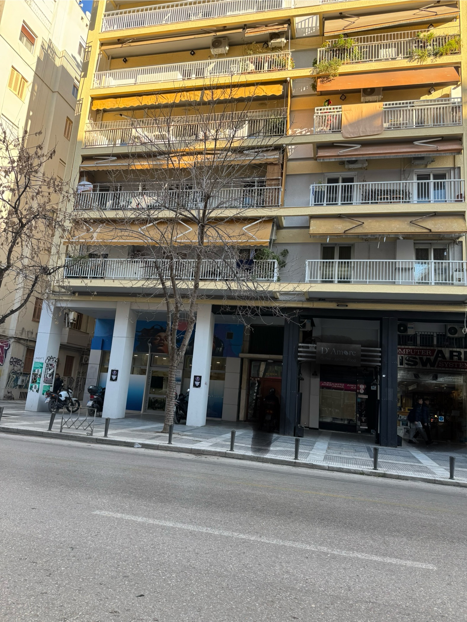 Κατοικία  σε πλειστηριασμό Δήμος Θεσσαλονίκης