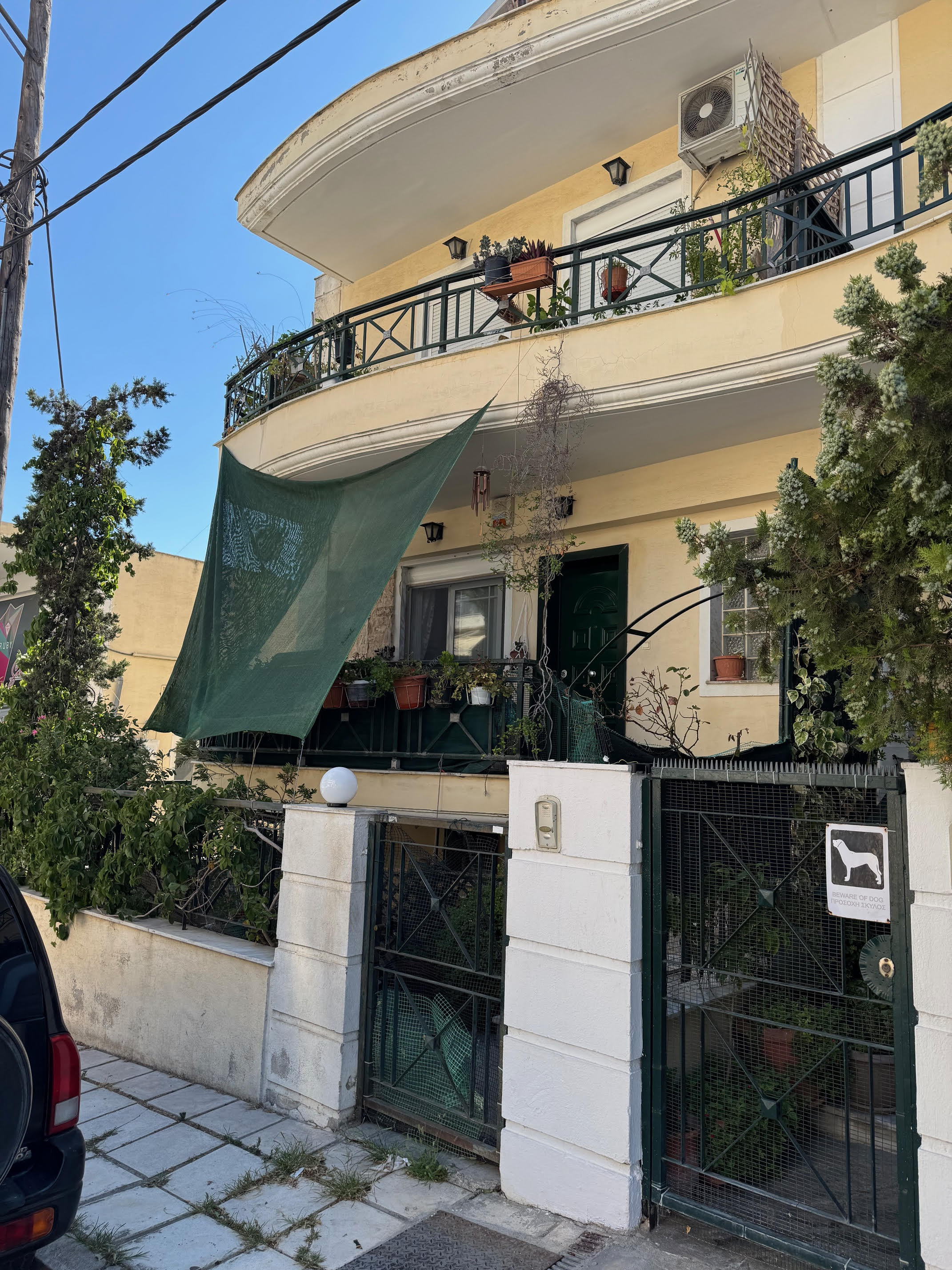 Κατοικία  σε πλειστηριασμό Δήμος Θέρμης