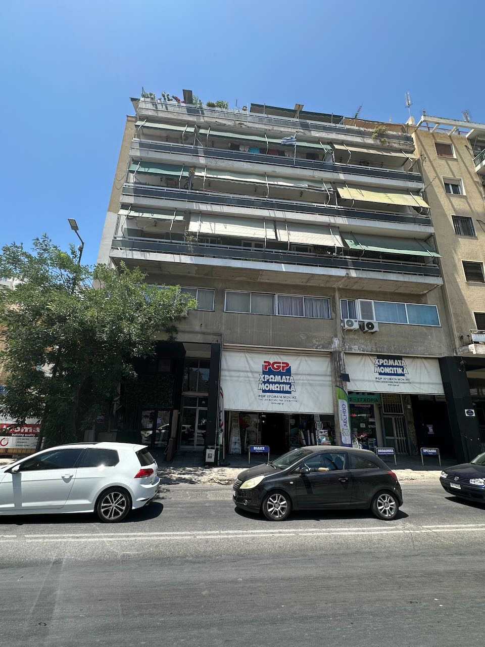 Κατοικία  σε πλειστηριασμό Δήμος Αθηναίων